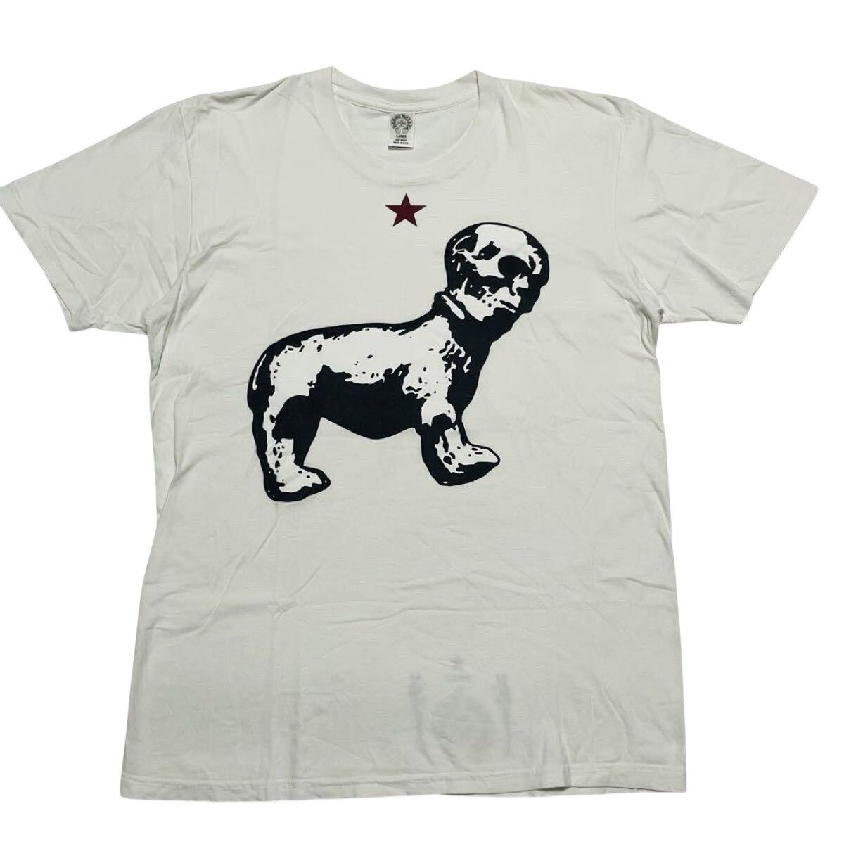Chrome Hearts FOTI DOG Tシャツ Buy Chrome Hearts Foti Dog T-Shirt 'Black/Purple' - 1383