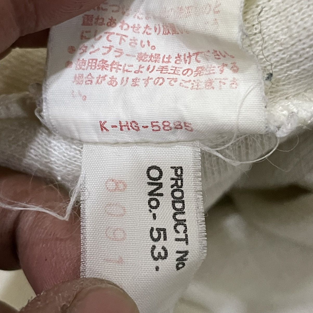 Asics Vintage 80s Asics Vneck Sweatshirt Warm Up Custom Made Size US XL / EU 56 / 4 - 9 Thumbnail