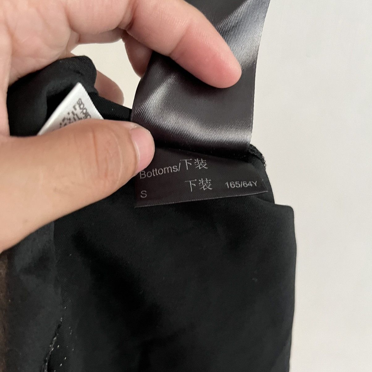 Y-3 Y3 Yohji Yamamoto Drop Crotch Silk Pants Size US 31 - 10 Thumbnail