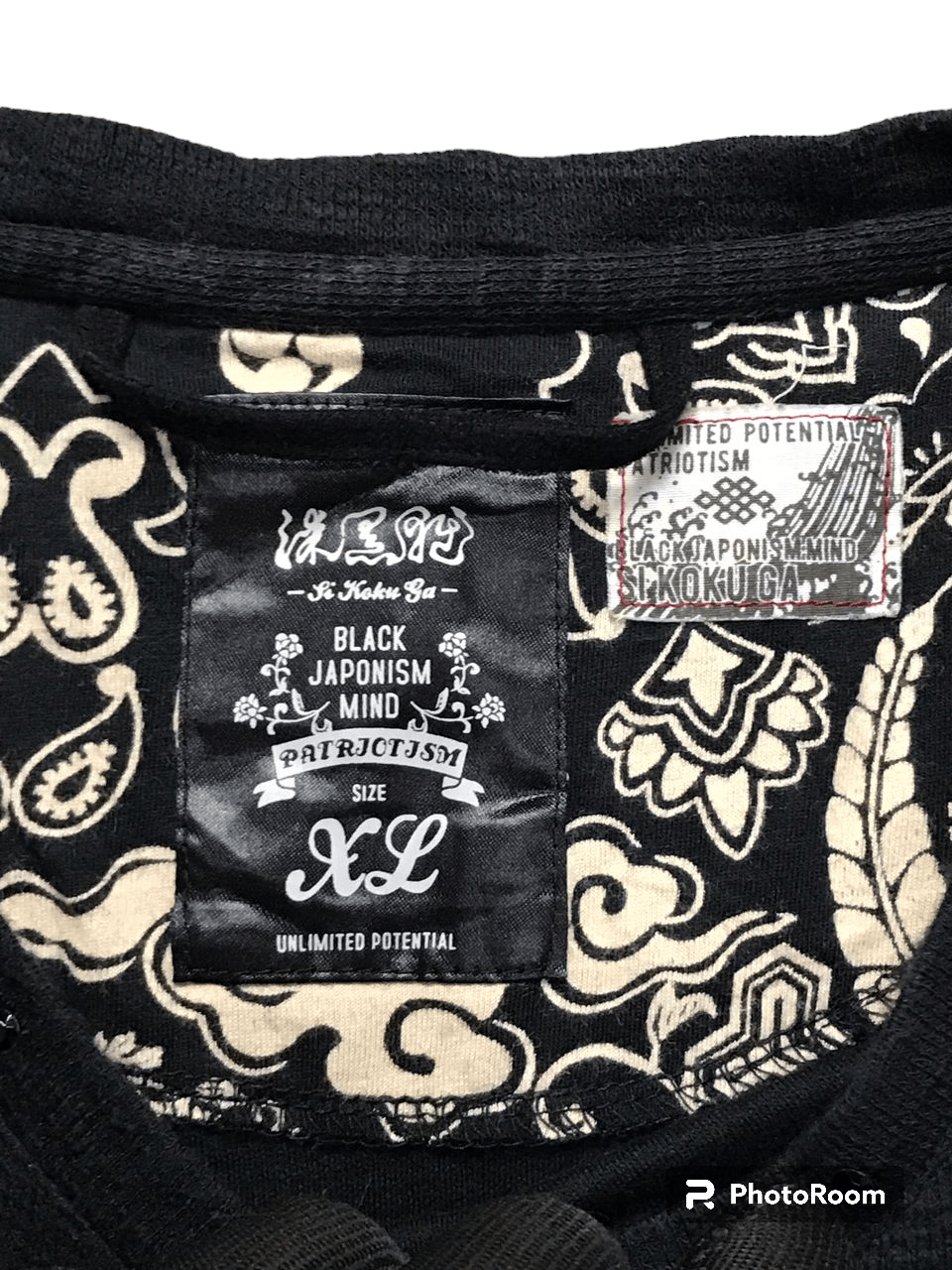 Japanese Brand Rare Black Japonism Mind Long Sleeve T-Shirt Size US XL / EU 56 / 4 - 3 Thumbnail