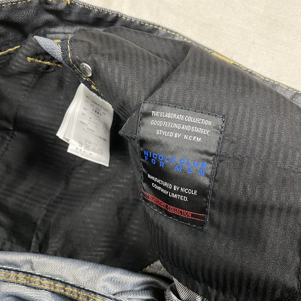 Nicole Club Nicole Club Flare Jeans Size US 29 - 7 Thumbnail