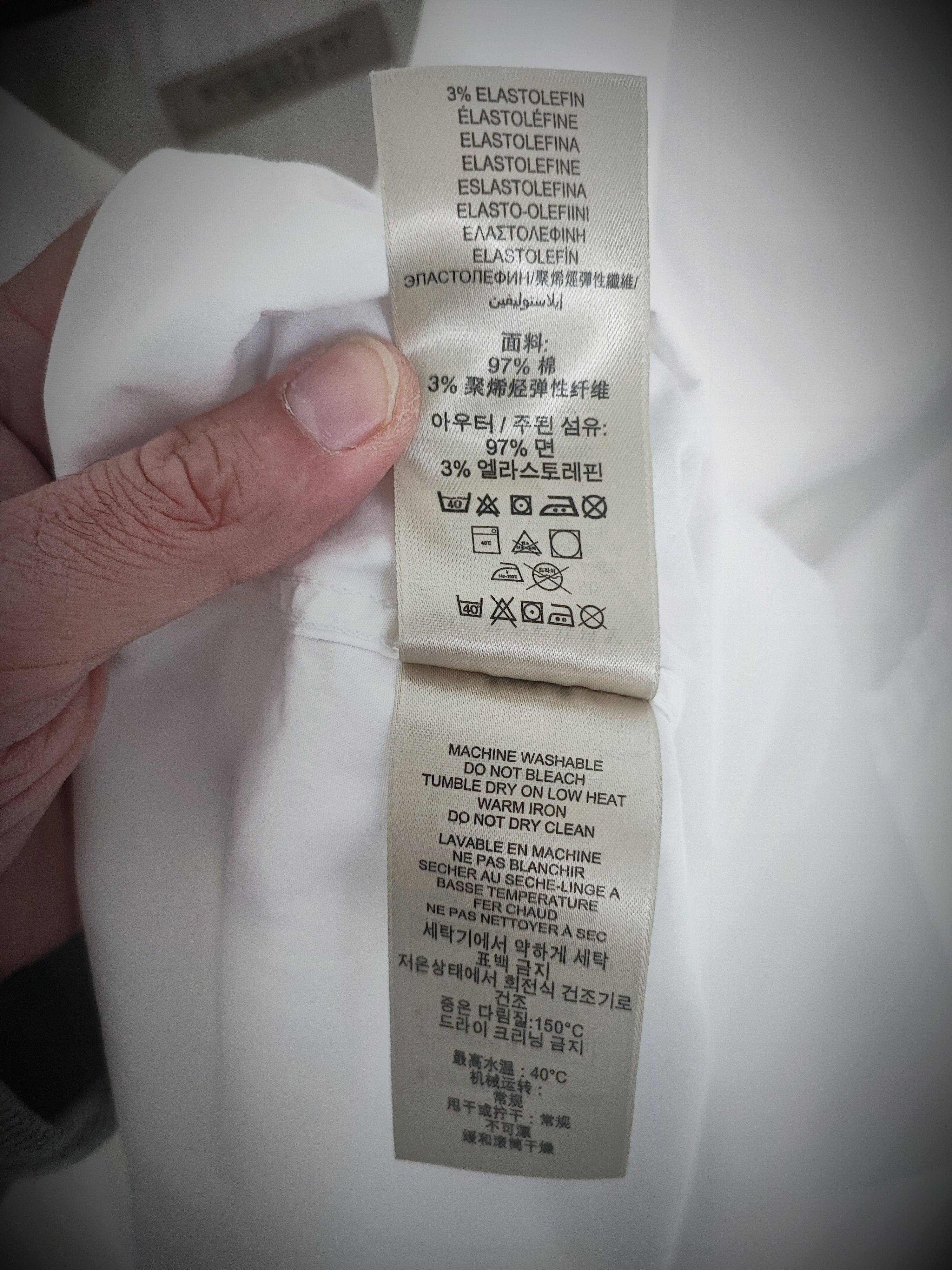 Burberry 🔥 Burberry Shirt Size XL White🔥 Size US XL / EU 56 / 4 - 8 Thumbnail