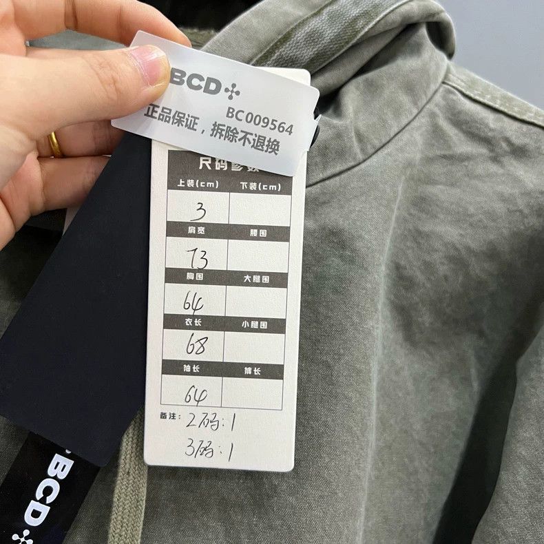 Greg Lauren greg laurenGreen pullover hoodie 2506-Nextarrow Size US L / EU 52-54 / 3 - 6 Thumbnail