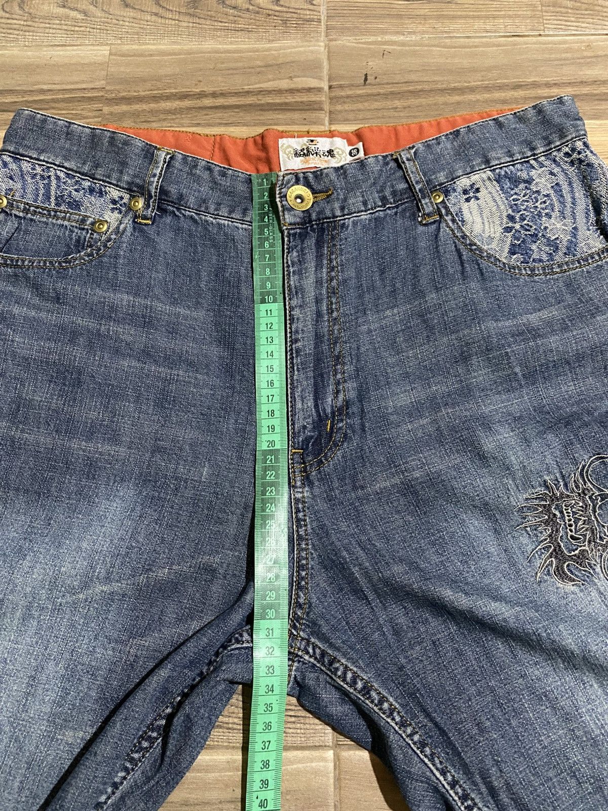 Karakuri Tamashii KARAKURI TAMASHII SUKAJAN DENIM PANTS Size US 36 / EU 52 - 19 Thumbnail