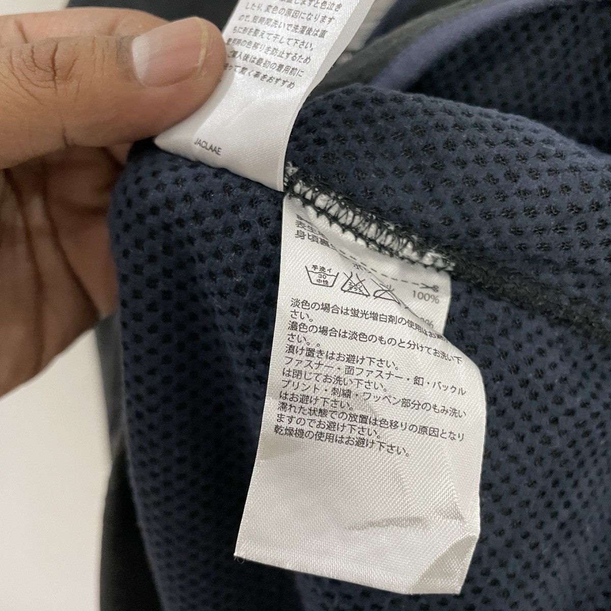 Kazuki Kuraishi Vintage Adidas X Kazuki Kuraishi LXXXIV Lab. Sweatshirt Size US S / EU 44-46 / 1 - 7 Thumbnail