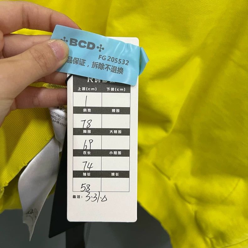 Balenciaga Balenciaga Yellow printed logo hoodie Size US S / EU 44-46 / 1 - 5 Thumbnail