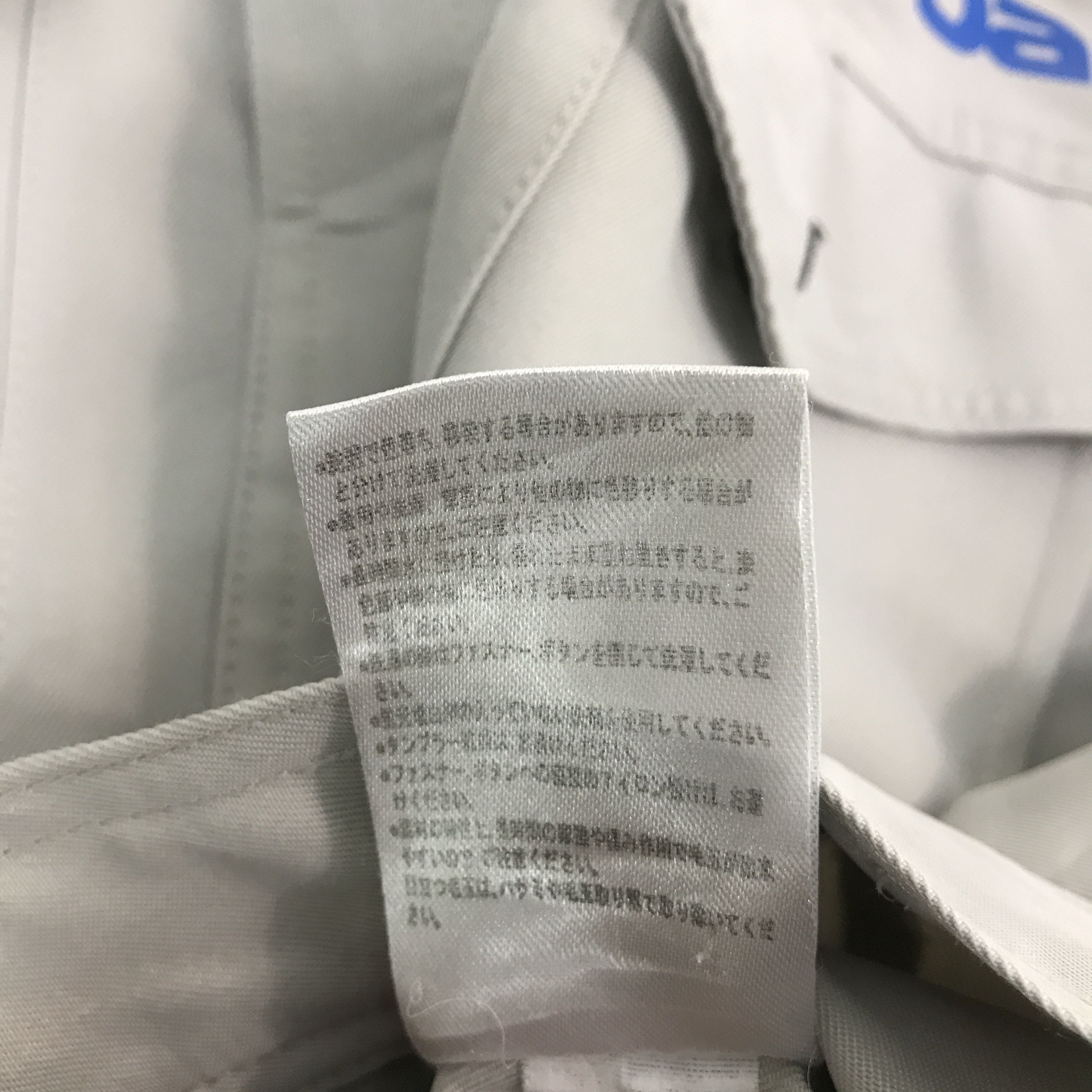 Japanese Brand × Sports Specialties mazda Racing work uniform Japan motorsport custom jacket Size US L / EU 52-54 / 3 - 14 Thumbnail