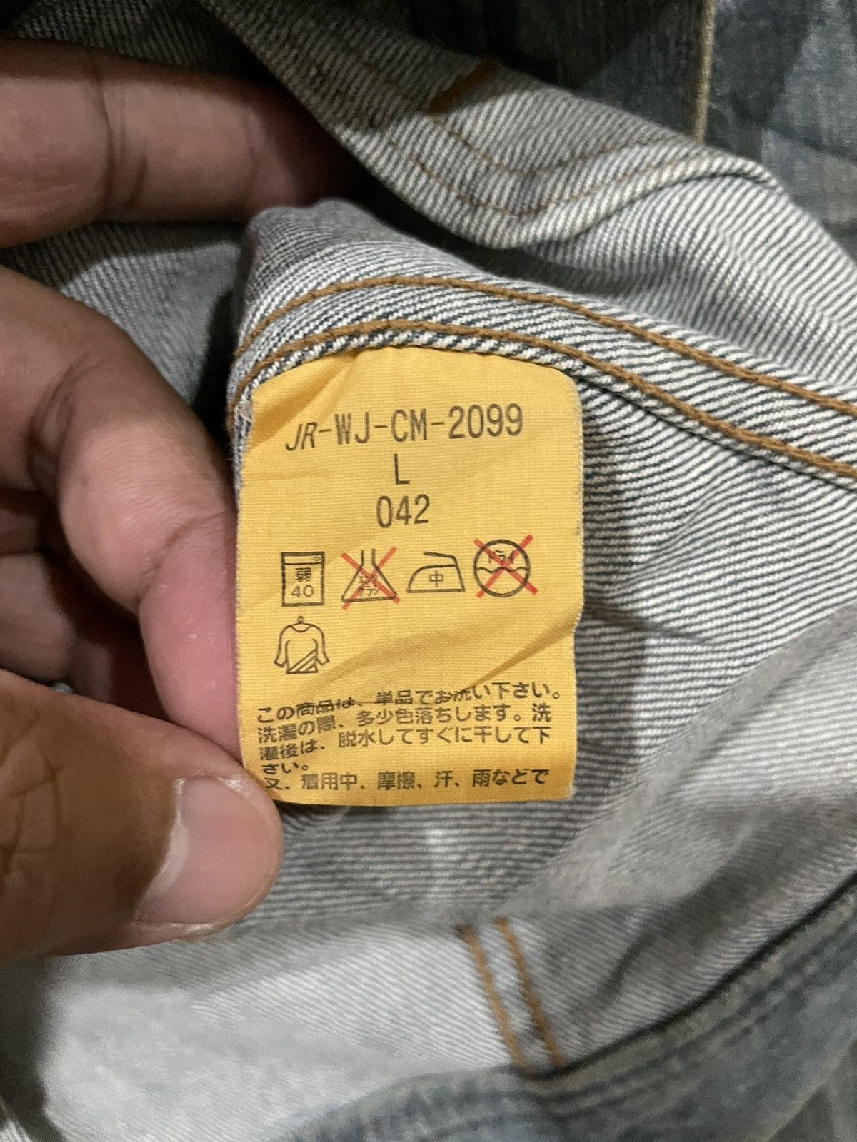Designer × Ralph Lauren Ralph Lauren Jeans Company Denim Jacket Size L / US 10 / IT 46 - 19 Thumbnail