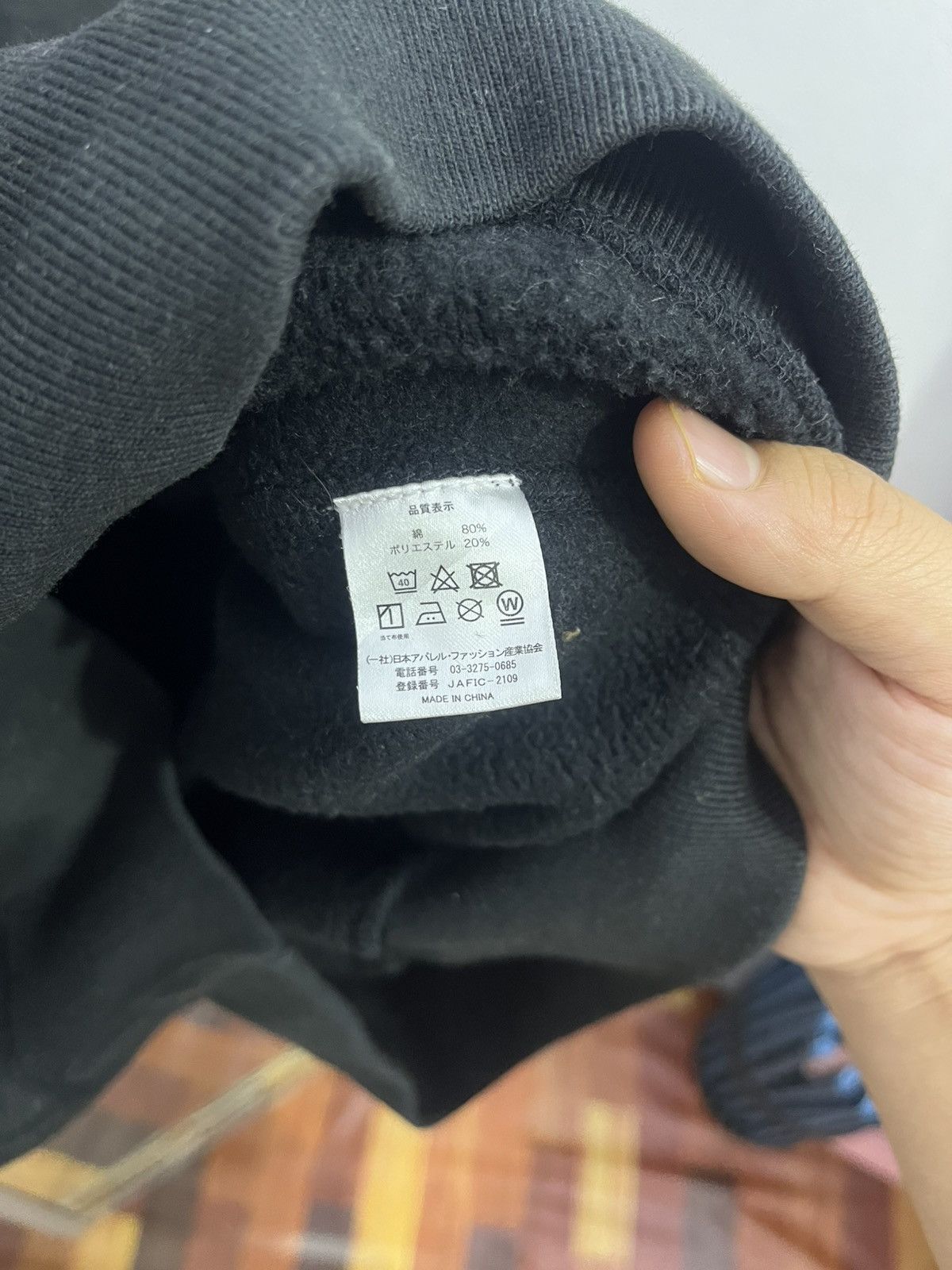 Japanese Brand MFB Miyaco Fishing Boy Gradient Logo Hoodie M Size US M / EU 48-50 / 2 - 7 Thumbnail