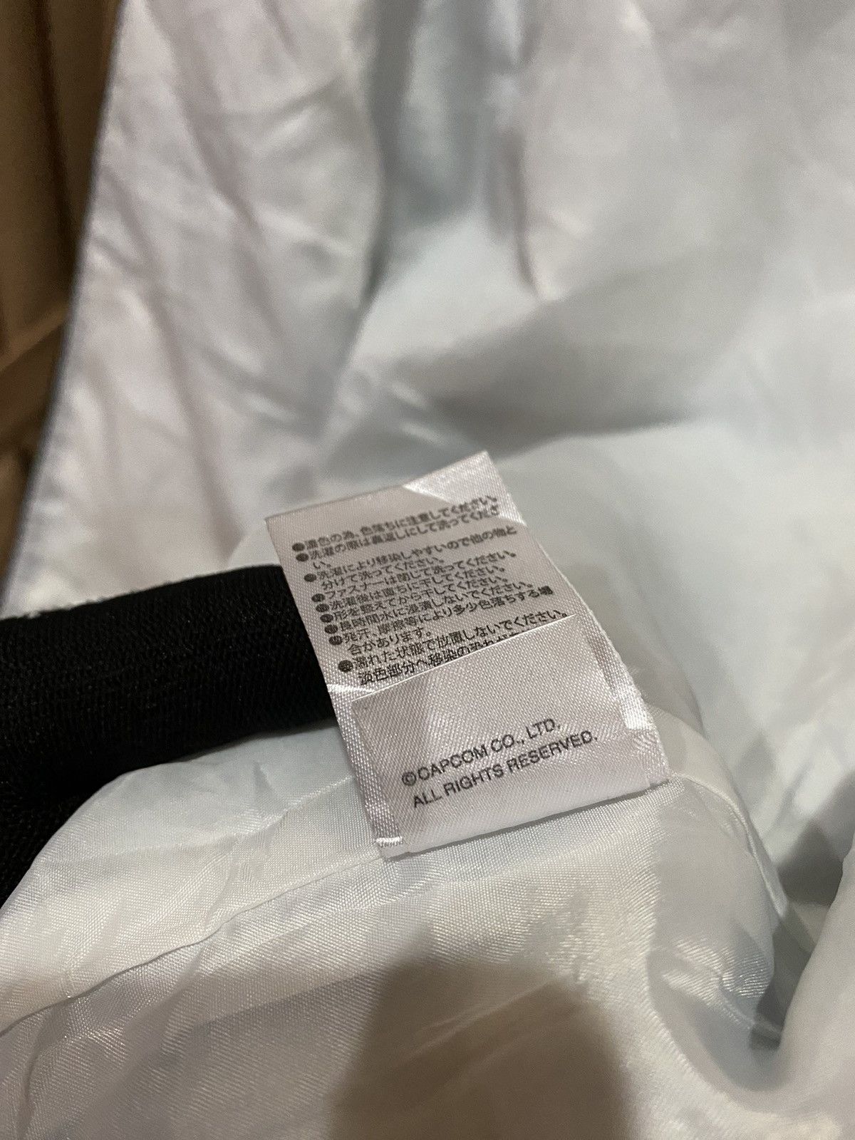 Universal Studios Universal Studios x Capcom Monster Hunter Jacket Ice Dragon Size US M / EU 48-50 / 2 - 14 Thumbnail