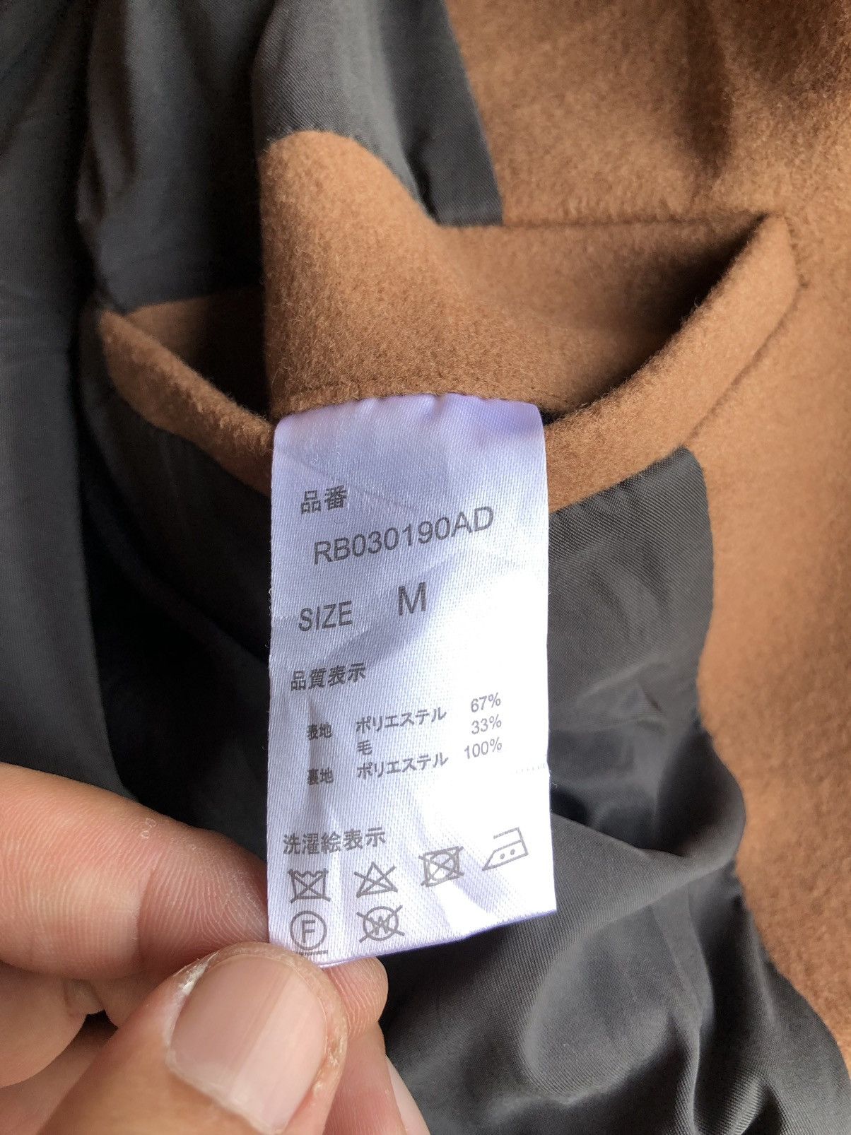 If Six Was Nine × Japanese Brand × Le Grande Bleu (L.G.B.) Vintage Raku Motion Wooly Knit Trench Coat Jacket Size US M / EU 48-50 / 2 - 15 Thumbnail