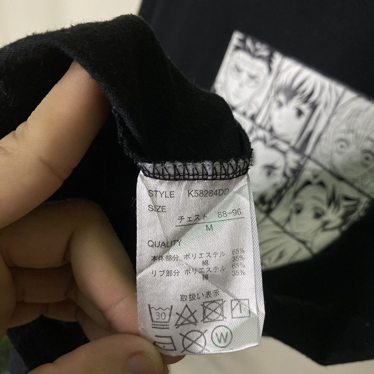 Anime × Japanese Brand Kimetsu No Yaiba Anime Kisatsutai Demon Slayer Corps Tee Size US S / EU 44-46 / 1 - 4 Thumbnail