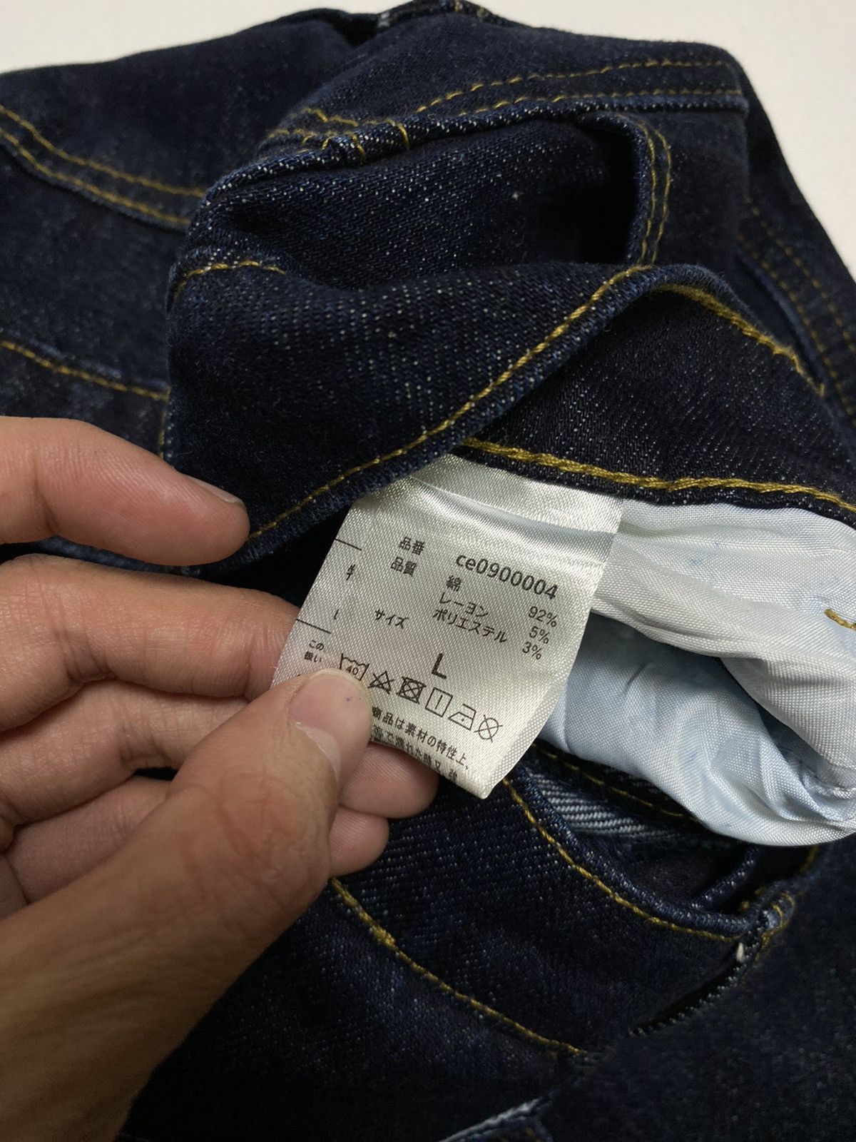 Hysteric Glamour × If Six Was Nine × Japanese Brand Flare denim jeans hysteric style bootcut pant Size US 28 / EU 44 - 7 Thumbnail