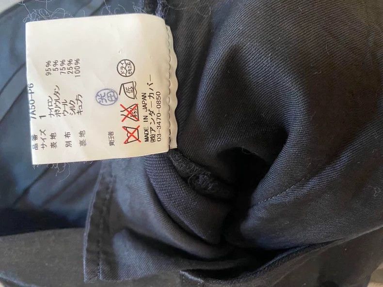 Undercover Undercover SizeS 07aw patched trousers Size US 29 - 6 Thumbnail