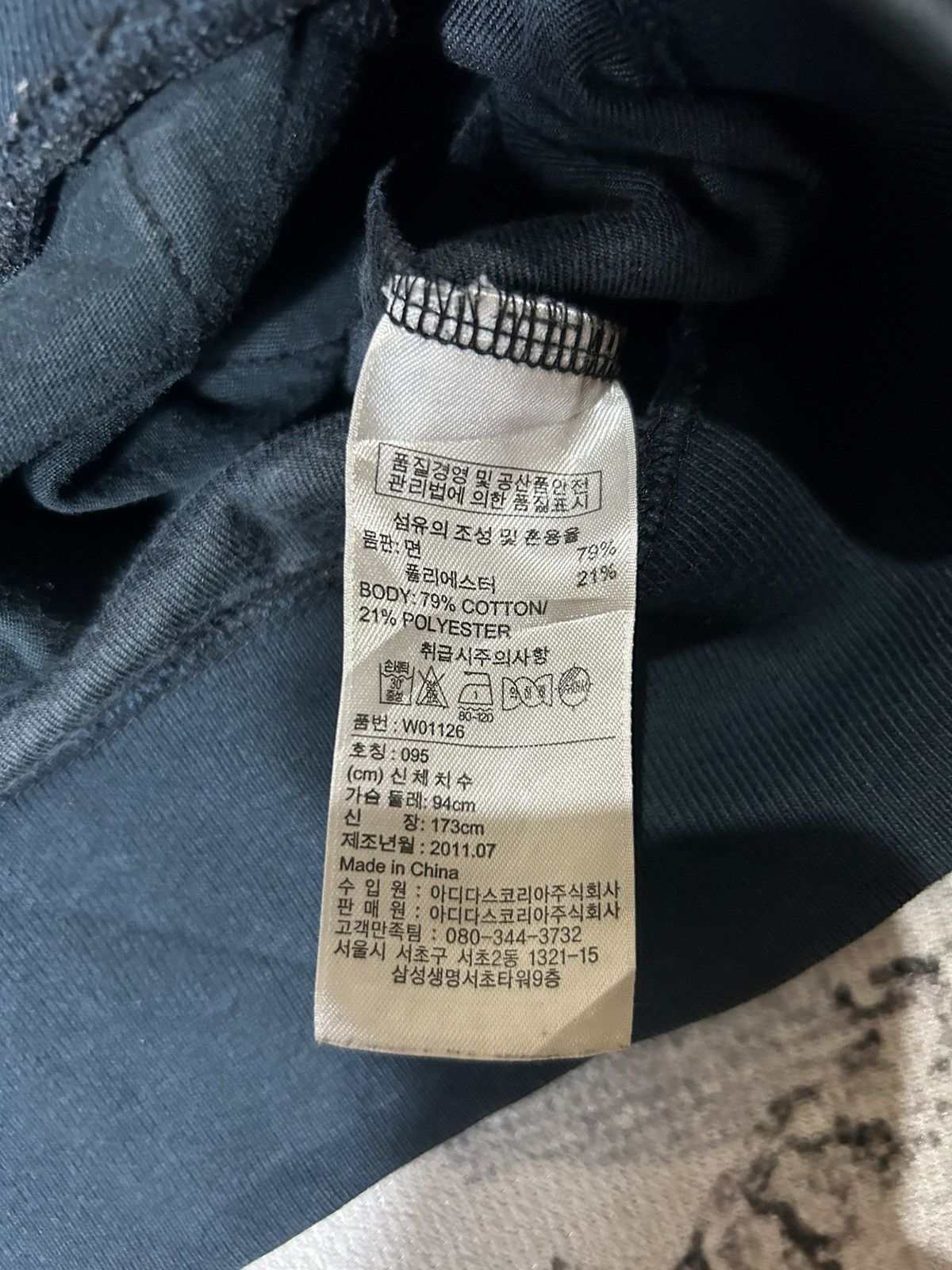 If Six Was Nine × Le Grande Bleu (L.G.B.) × Reebok Faux Fur Reebok Removable Hoodie LGB Style Size US M / EU 48-50 / 2 - 4 Thumbnail