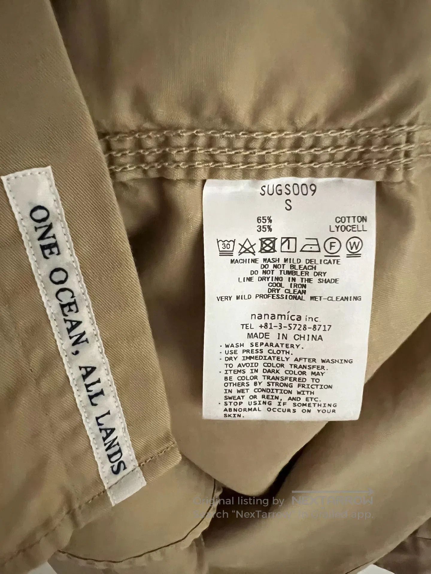 Nanamica nanamica button down wind shirt in khaki. Size US S / EU 44-46 / 1 - 4 Thumbnail