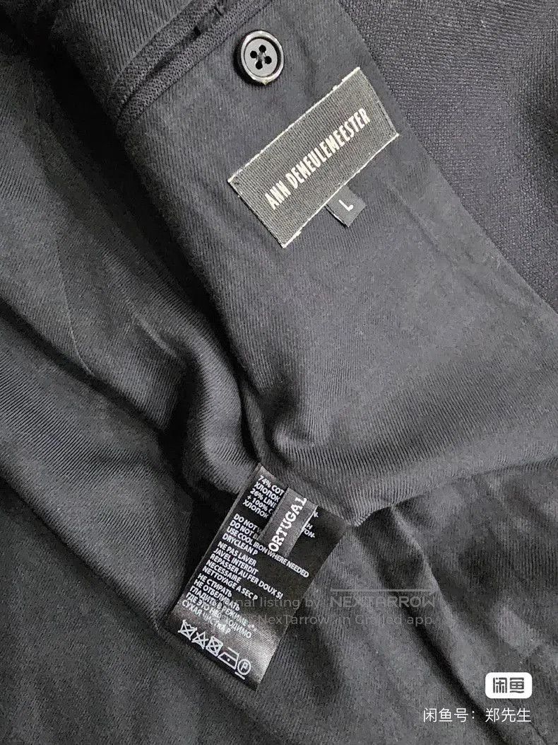 Ann Demeulemeester Ann Demeulemeester Men's Blazer. Size US L / EU 52-54 / 3 - 8 Thumbnail