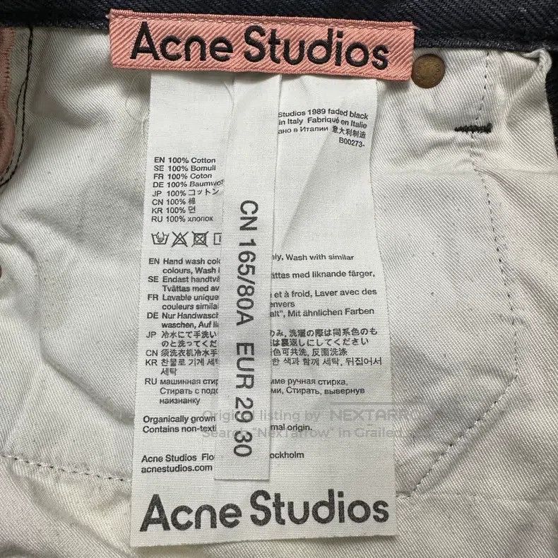 Acne Studios Acne Studios Grey Denim Long Pants Size 29" - 5 Thumbnail