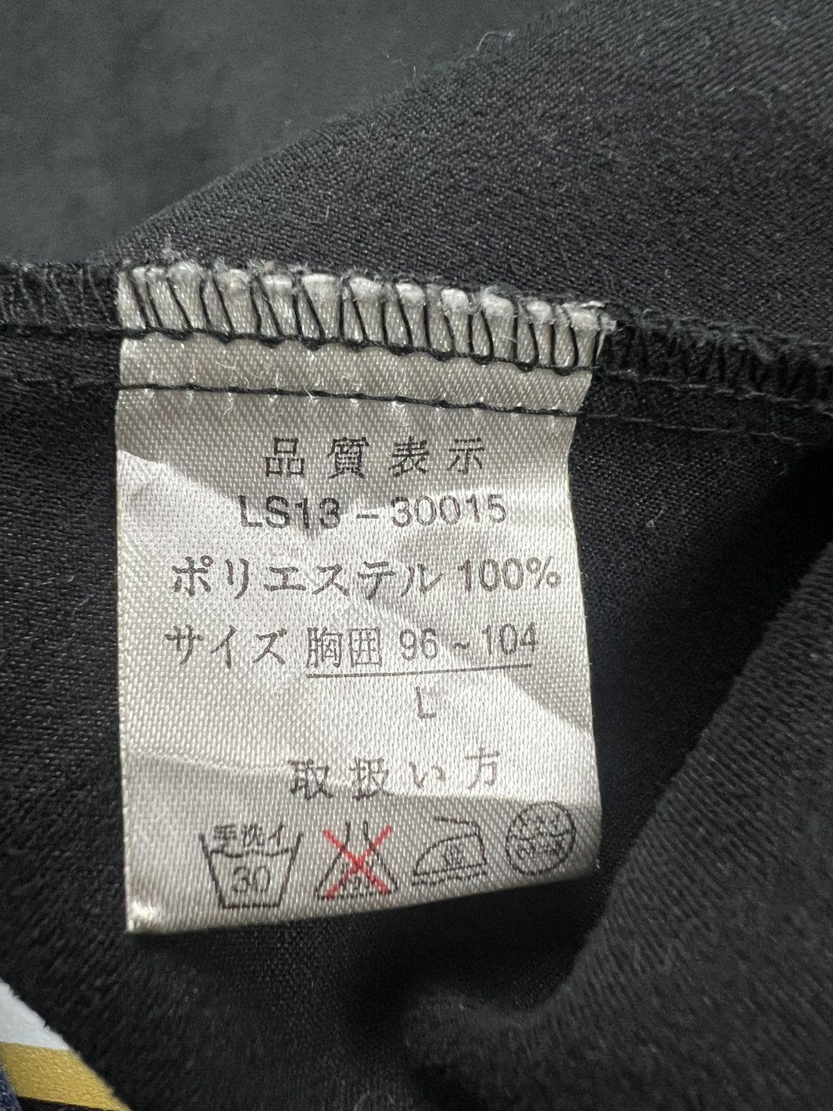 Japanese Brand Lucky Store Men’s Like-Suede Western Shirts Size US L / EU 52-54 / 3 - 6 Thumbnail