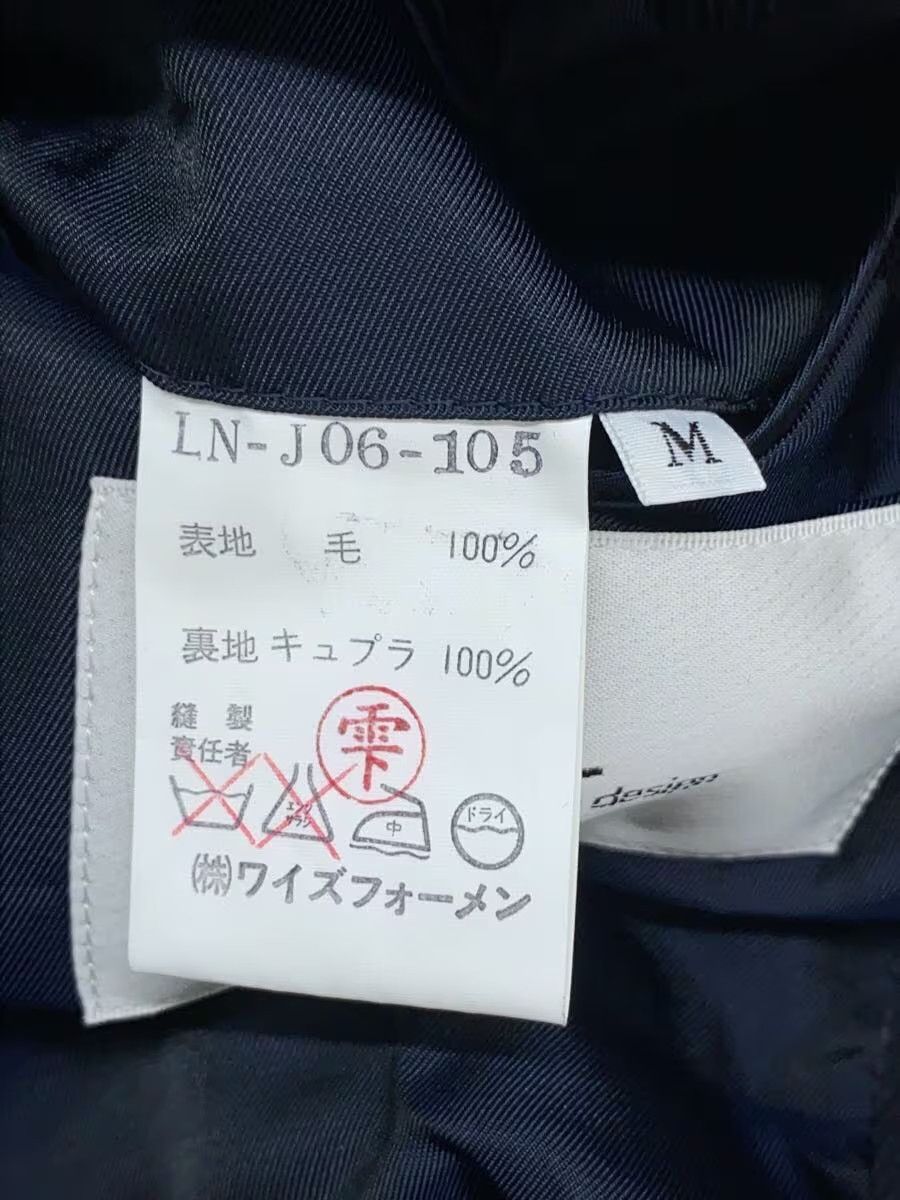 Y's for Men × Yohji Yamamoto Double Breasted Tailored Wool Jacket Size US M / EU 48-50 / 2 - 5 Thumbnail