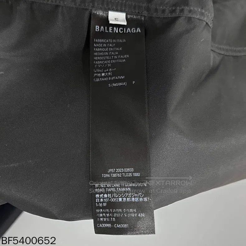 Balenciaga Balenciaga Logo letter print sun protection hooded jacket Size US S / EU 44-46 / 1 - 5 Thumbnail