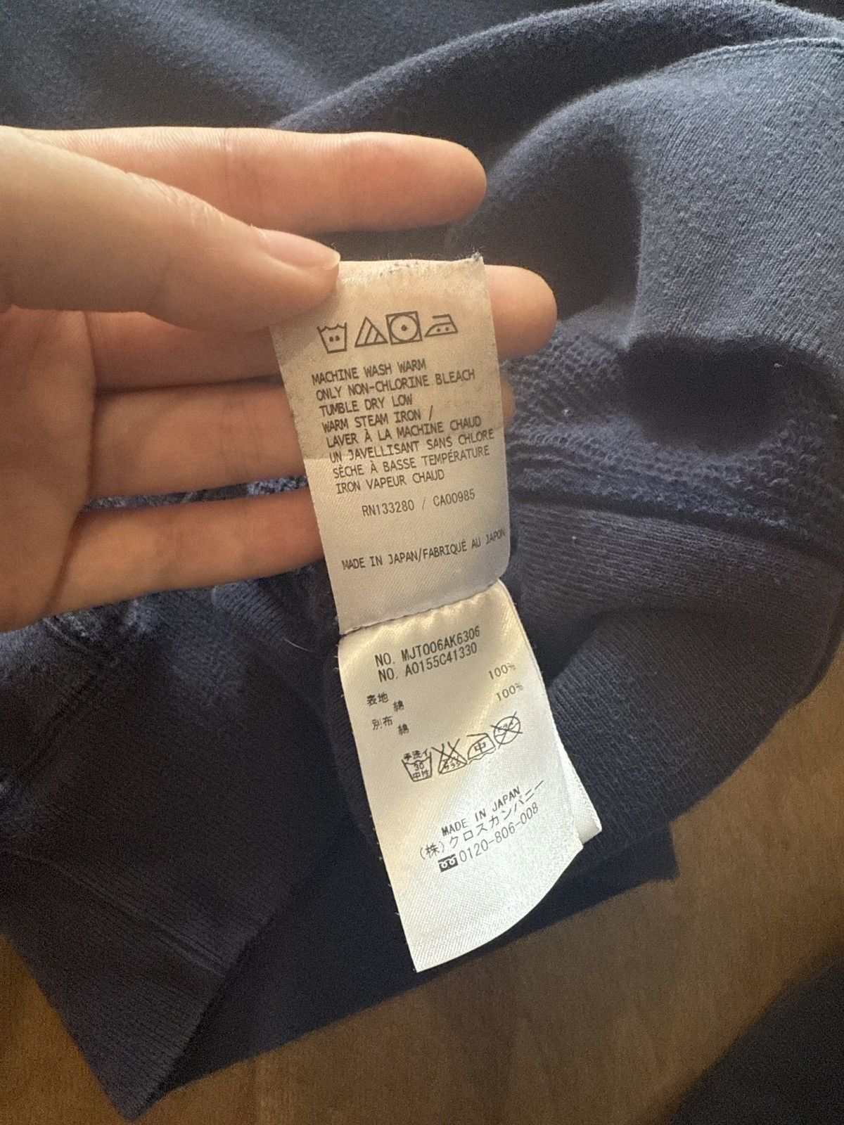 Thom Browne Thom Browne Classic Loopback 4-Bar Sweatshirt Size L / US 10 / IT 46 - 3 Thumbnail