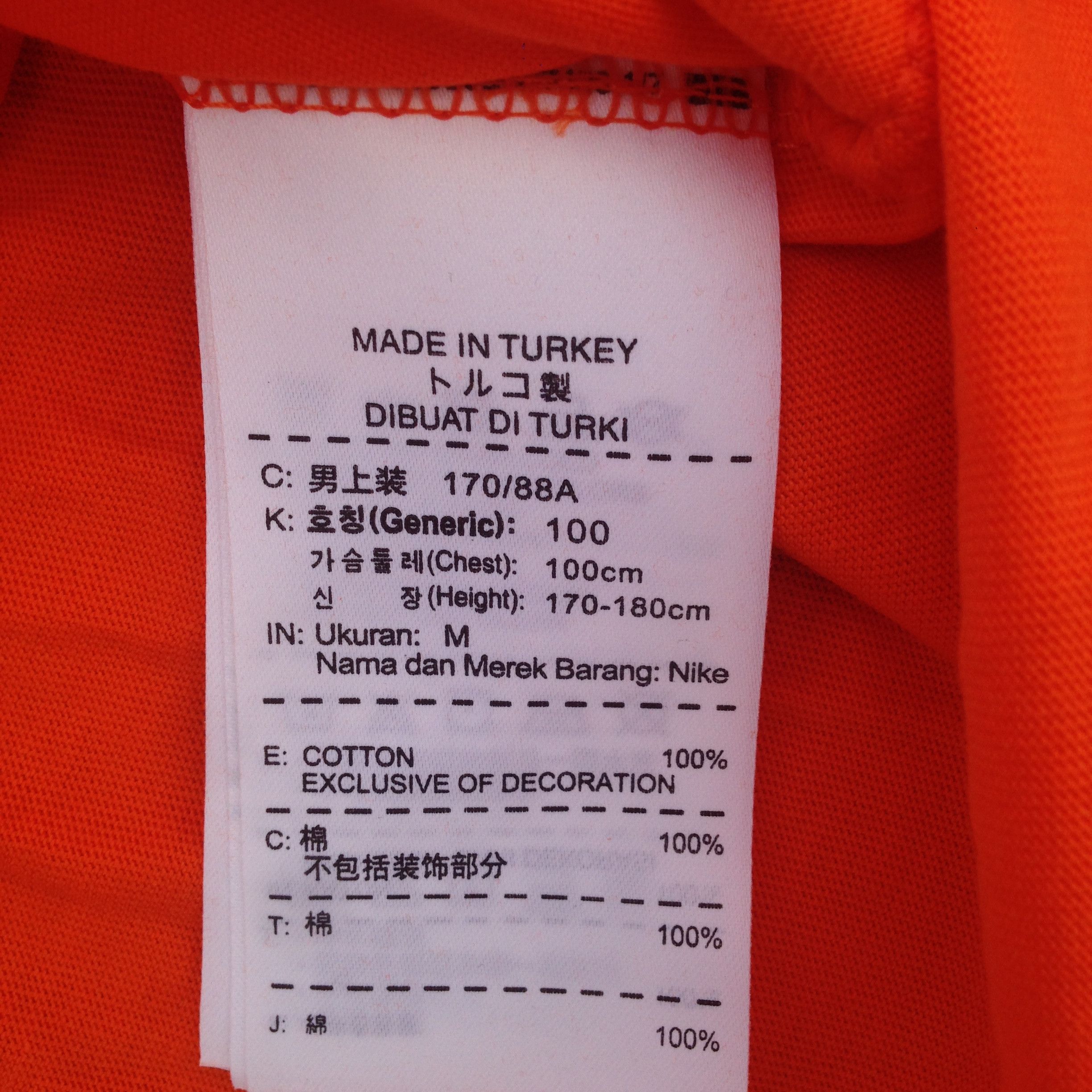 Nike Nike KNVB Tees Size US M / EU 48-50 / 2 - 4 Thumbnail