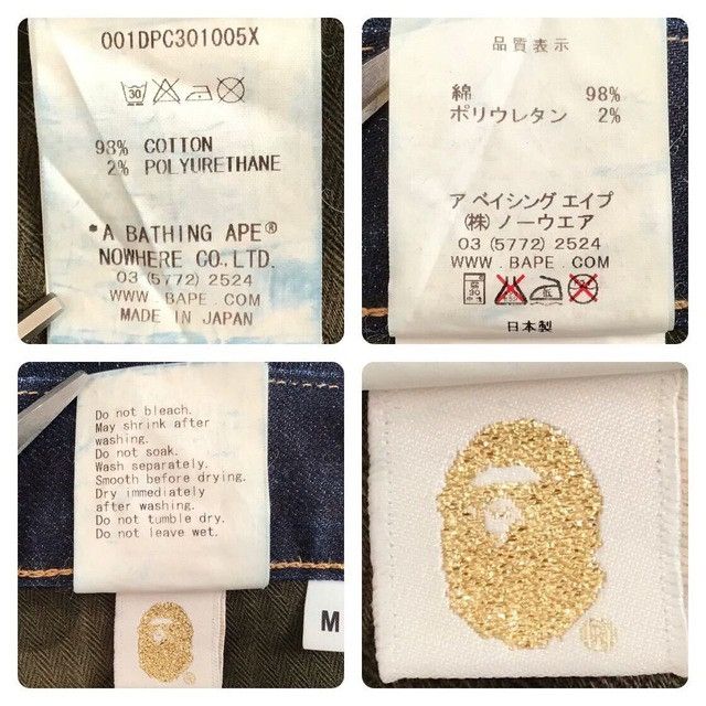 Bape BAPE STA slim fit denim pants a bathing ape star ★size M Size US 32 / EU 48 - 10 Thumbnail
