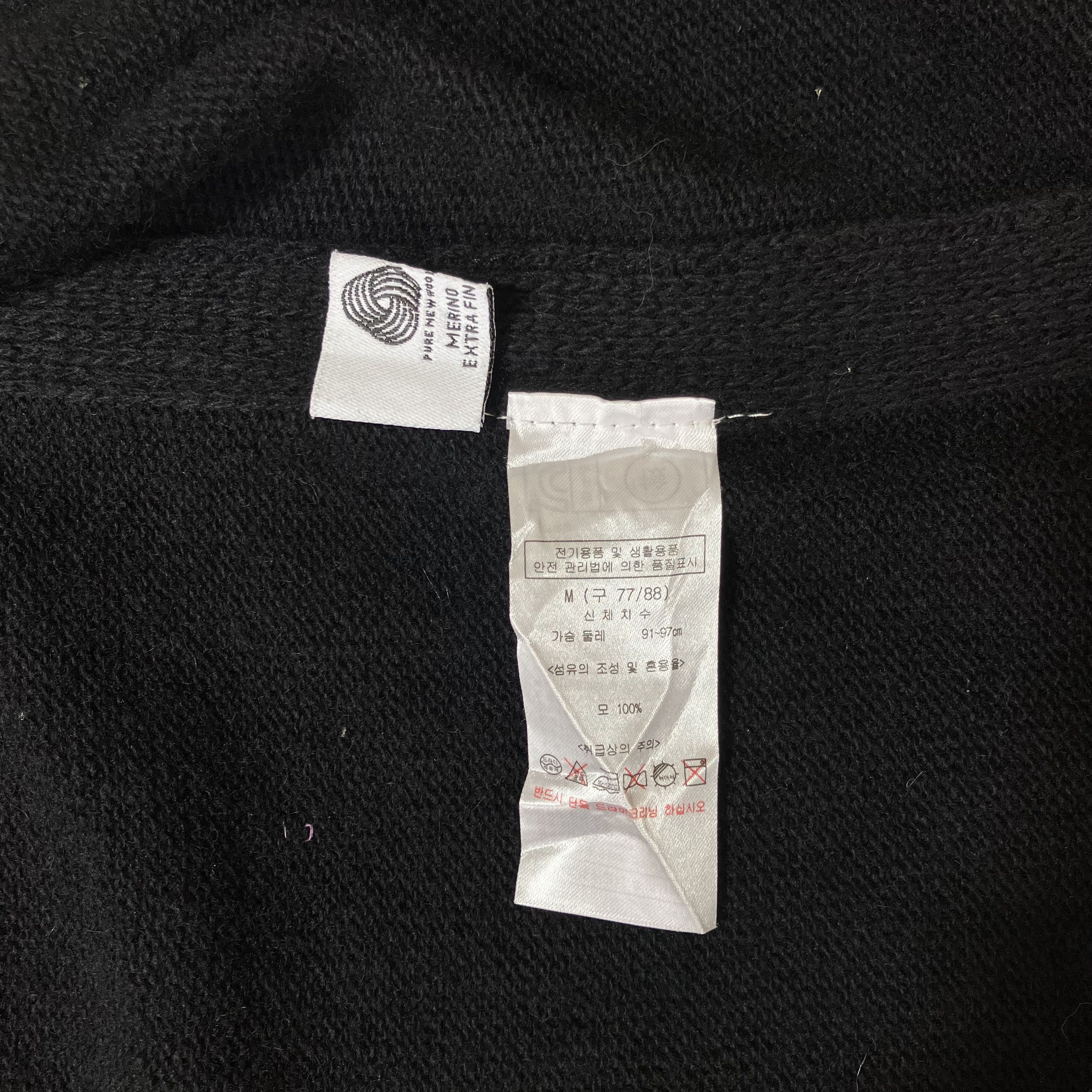 Hussein Chalayan Chalayan by Hussein Chalayan black merino wool long knit Size US M / EU 48-50 / 2 - 7 Thumbnail