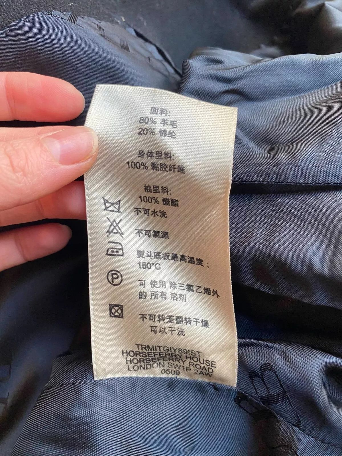 Burberry Burberry Black Wool Tailored Coat made and tailored in Italy Size US M / EU 48-50 / 2 - 7 Thumbnail