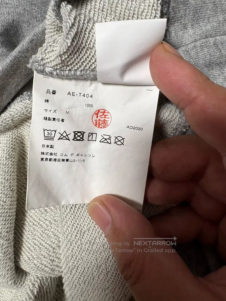 Comme des Garcons Comme Des Garcons Sweatshirt Size US M / EU 48-50 / 2 - 5 Thumbnail