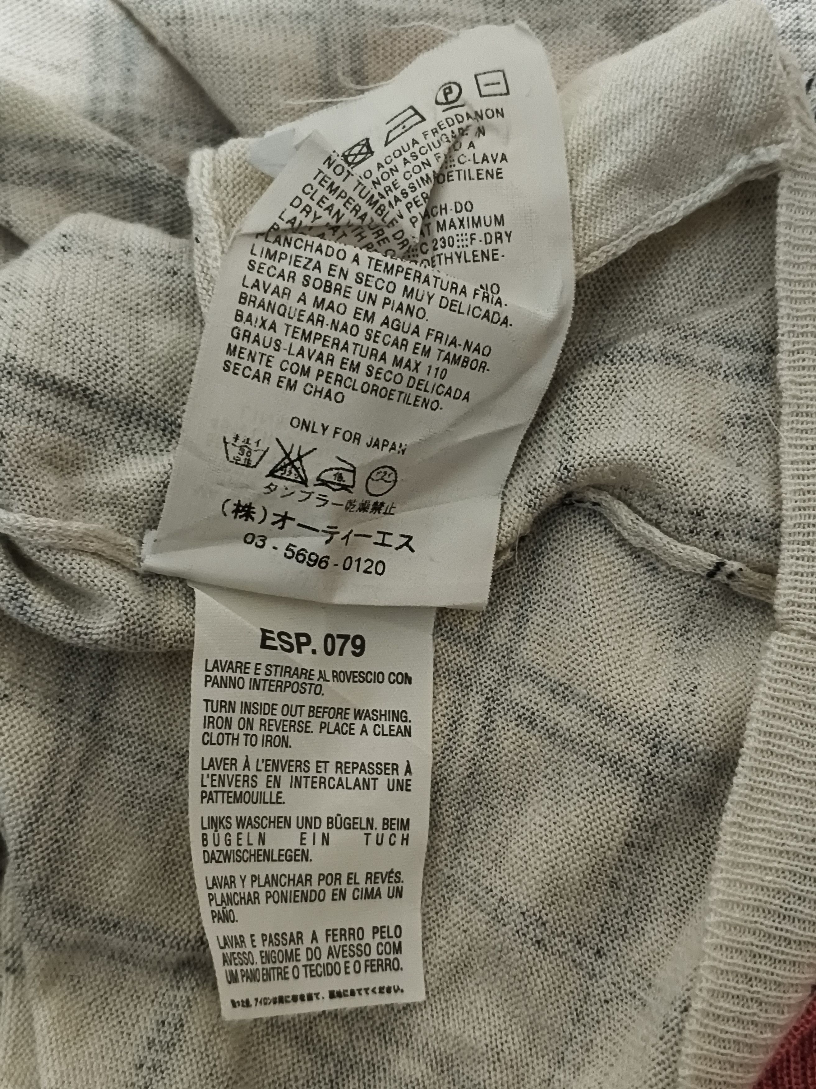 Max Mara 'Smax Mara Plaid Silk Cardigan Size S / US 4 / IT 40 - 8 Thumbnail