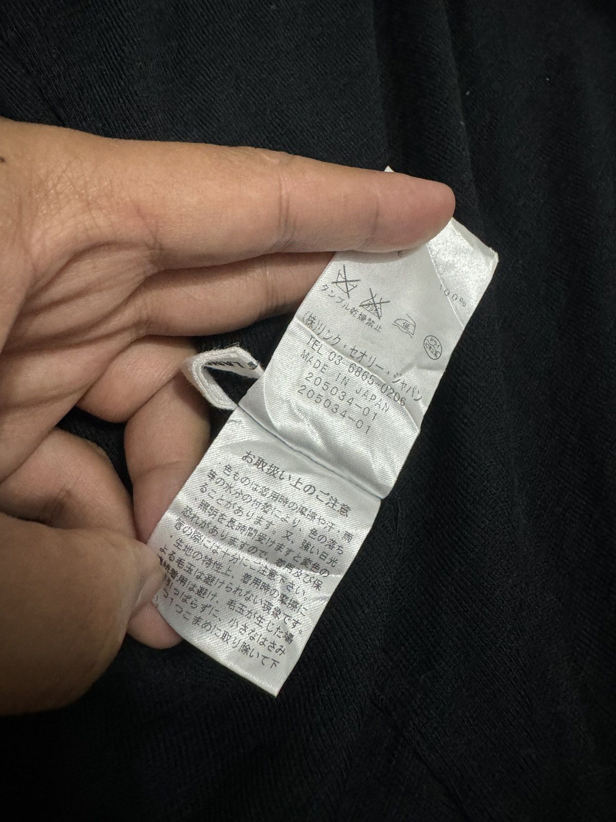 Helmut Lang Helmut Lang Open Cardigan Free Size Size ONE SIZE - 5 Thumbnail