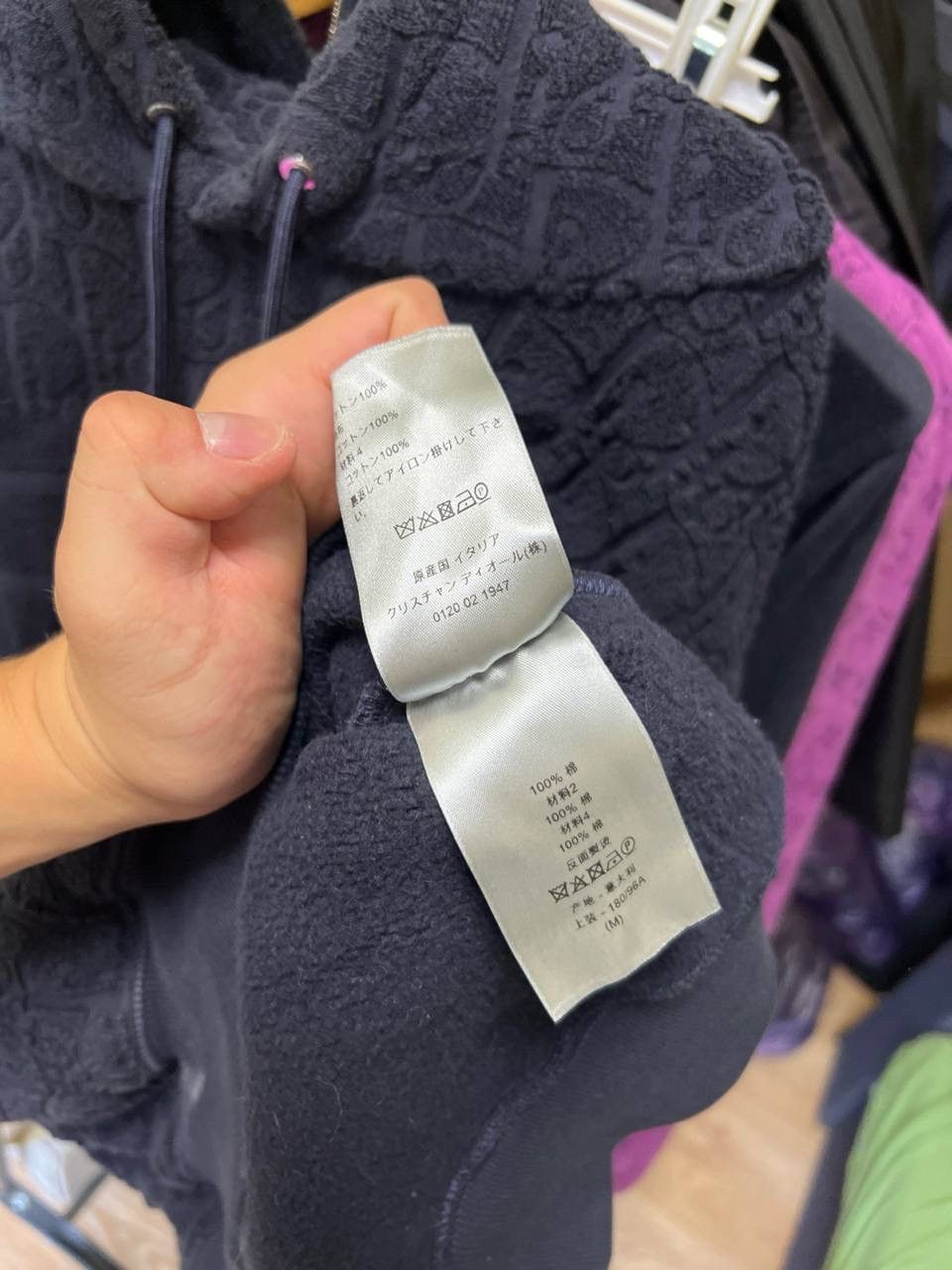 Dior Dior Oblique Terry Towel Hoodie Size US M / EU 48-50 / 2 - 3 Thumbnail