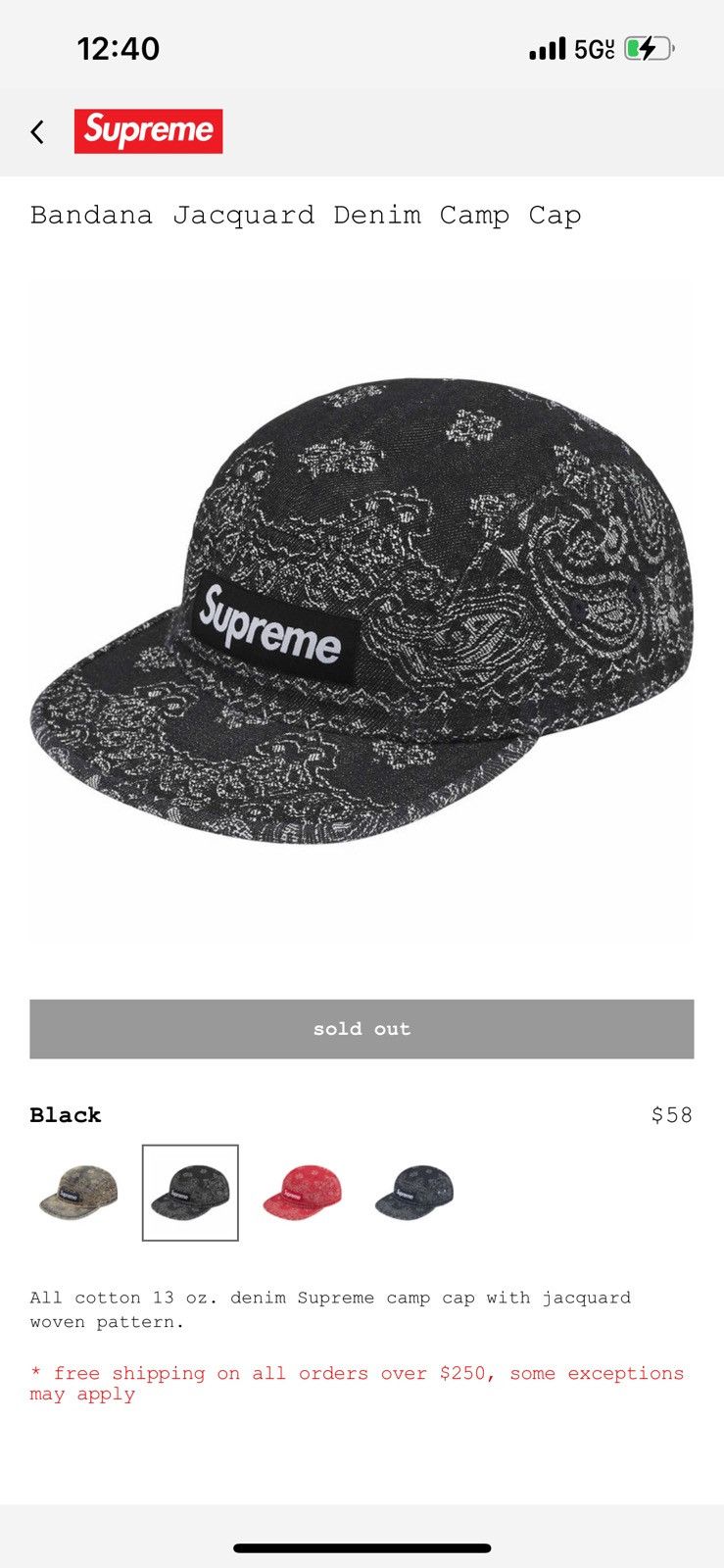 Supreme Bandana Jacquard Denim Camp Cap Size ONE SIZE - 1 Thumbnail