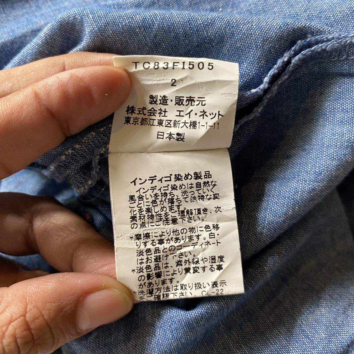 Tsumori Chisato TSUMORI CHISATO Blue Denim Romper with Peter Pan Collar Size M / US 6-8 / IT 42-44 - 13 Thumbnail