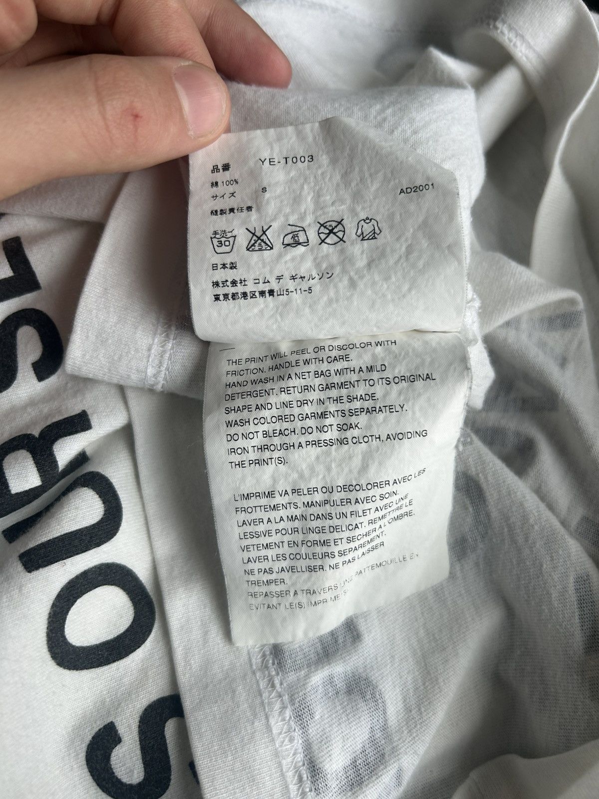 Junya Watanabe Ss02 junya watanabe poem tee Size US S / EU 44-46 / 1 - 7 Thumbnail