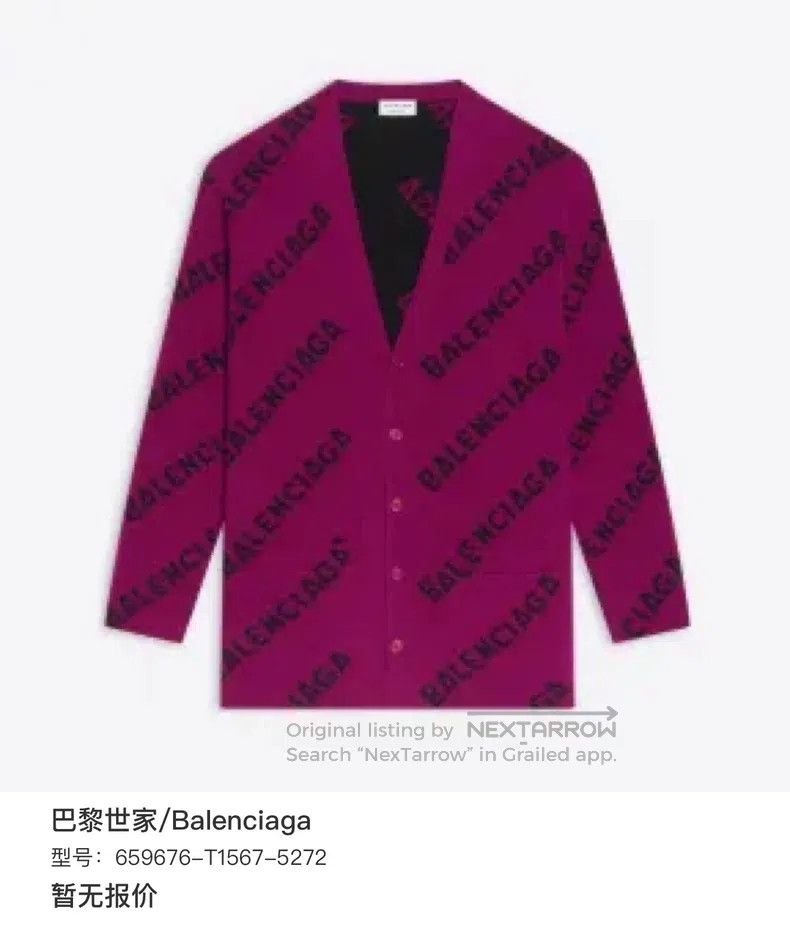 Balenciaga Balenciaga Fuchsia Bullet Full Print Knit Wool Open Cardig Size US M / EU 48-50 / 2 - 1 Thumbnail