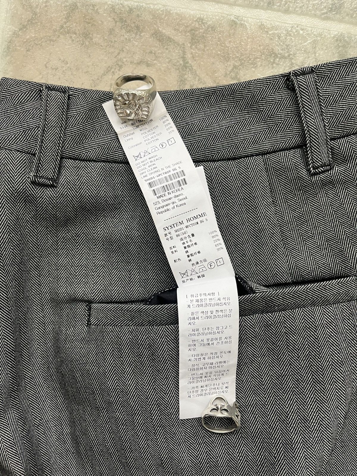 System System Wide Leg Trouser (Rare) Size US 34 / EU 50 - 11 Thumbnail
