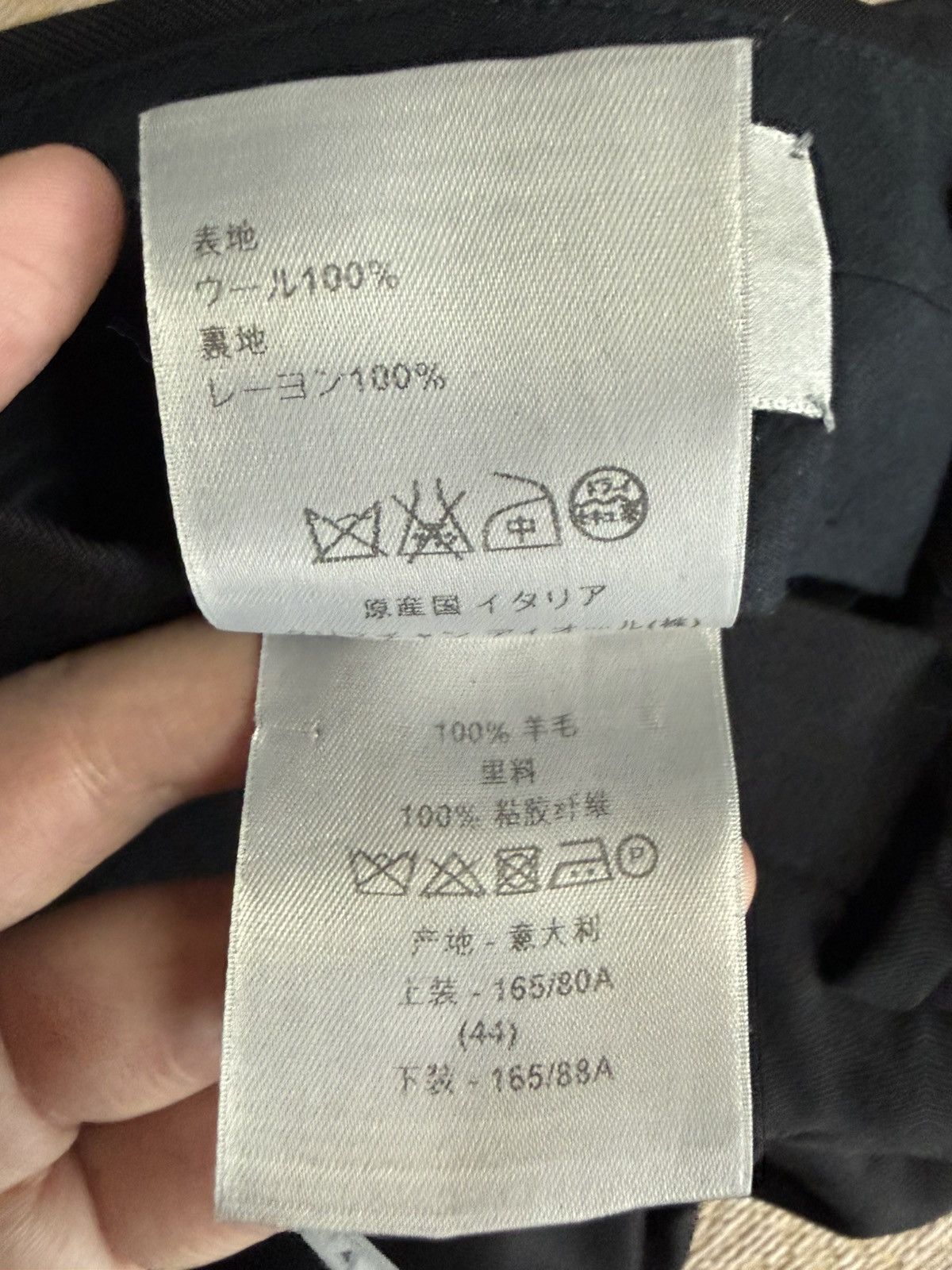 Dior Dior Homme FW14 Lines 3 pieces Suits Size 46R - 7 Thumbnail