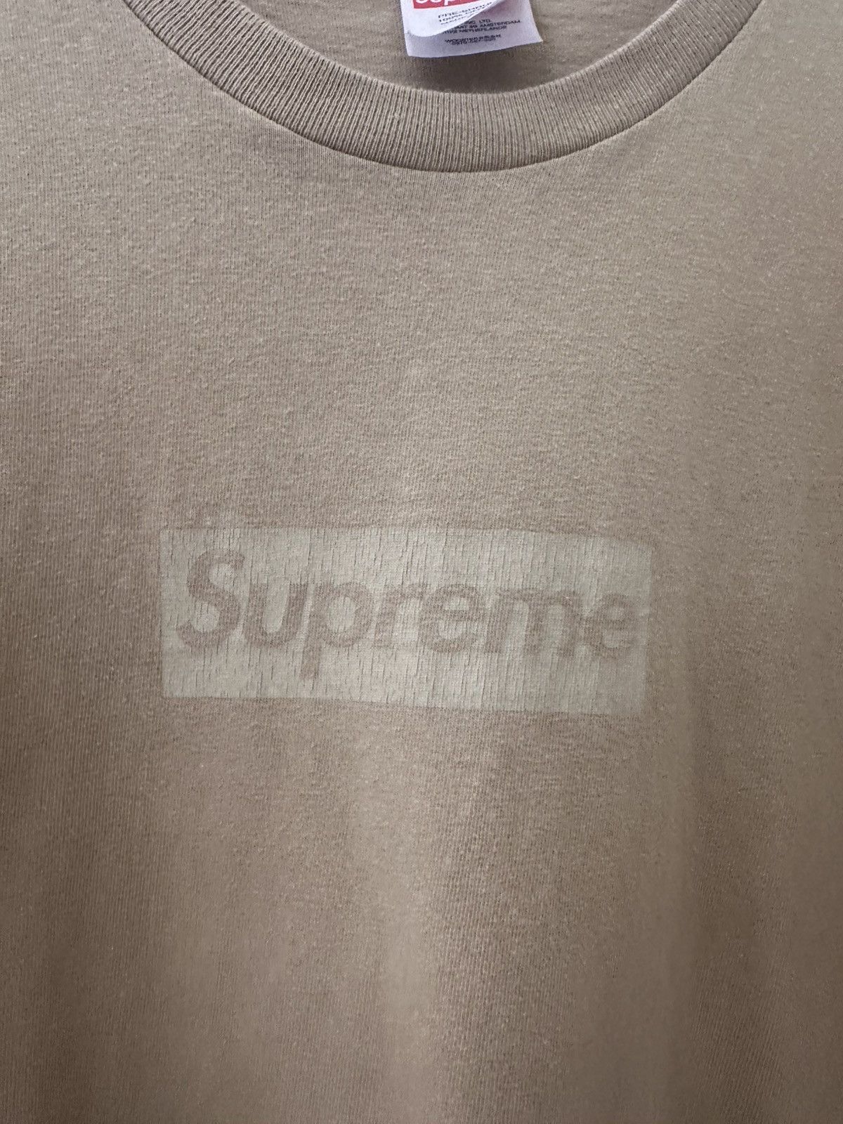 Supreme Supreme Tonal Box Logo Tee Khaki Size Medium Size US M / EU 48-50 / 2 - 2 Thumbnail