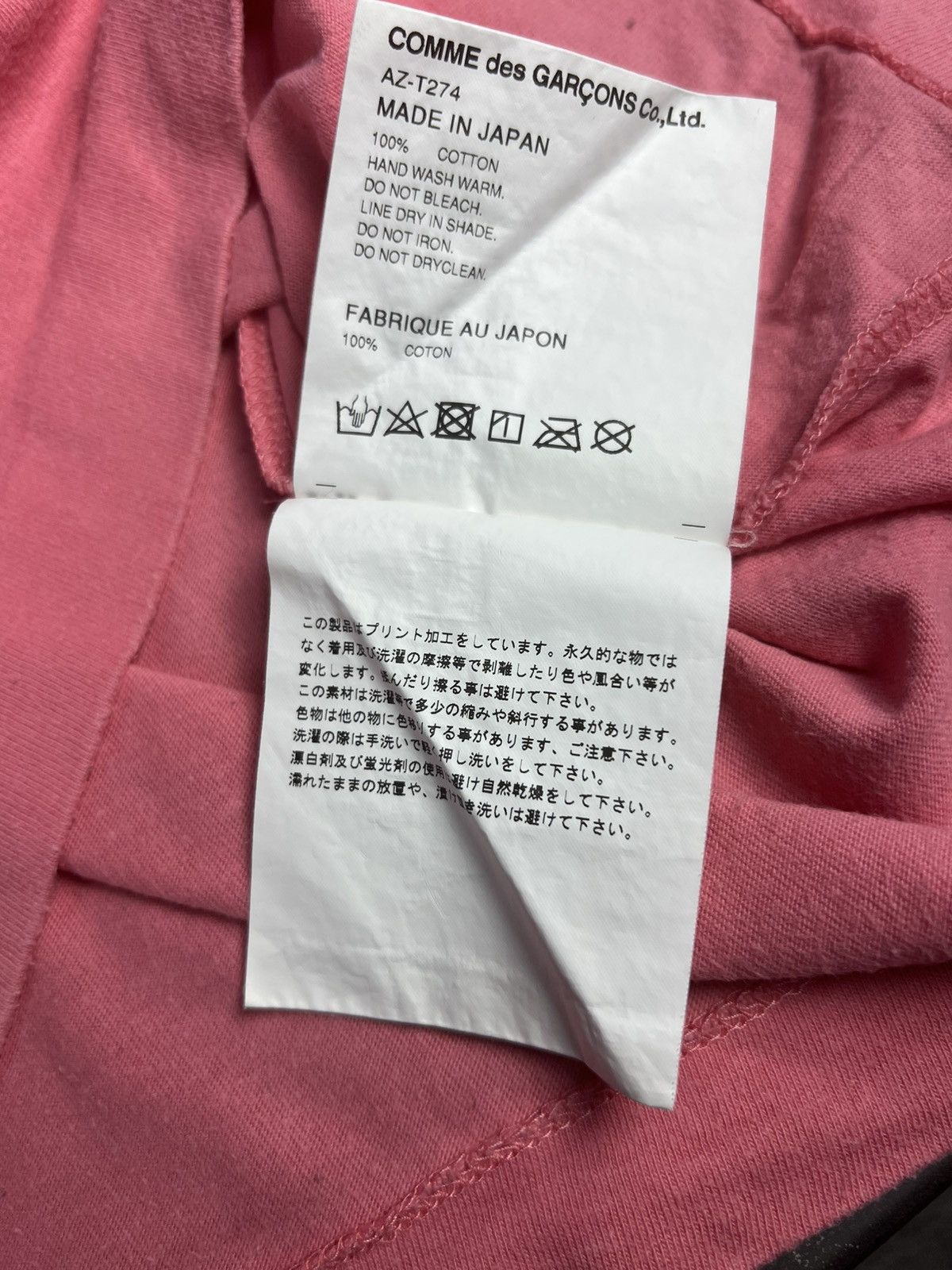 Comme des Garcons Rare Comme des Garçons PLAY Big Heart Pink T-Shirt Size L Size US L / EU 52-54 / 3 - 5 Thumbnail