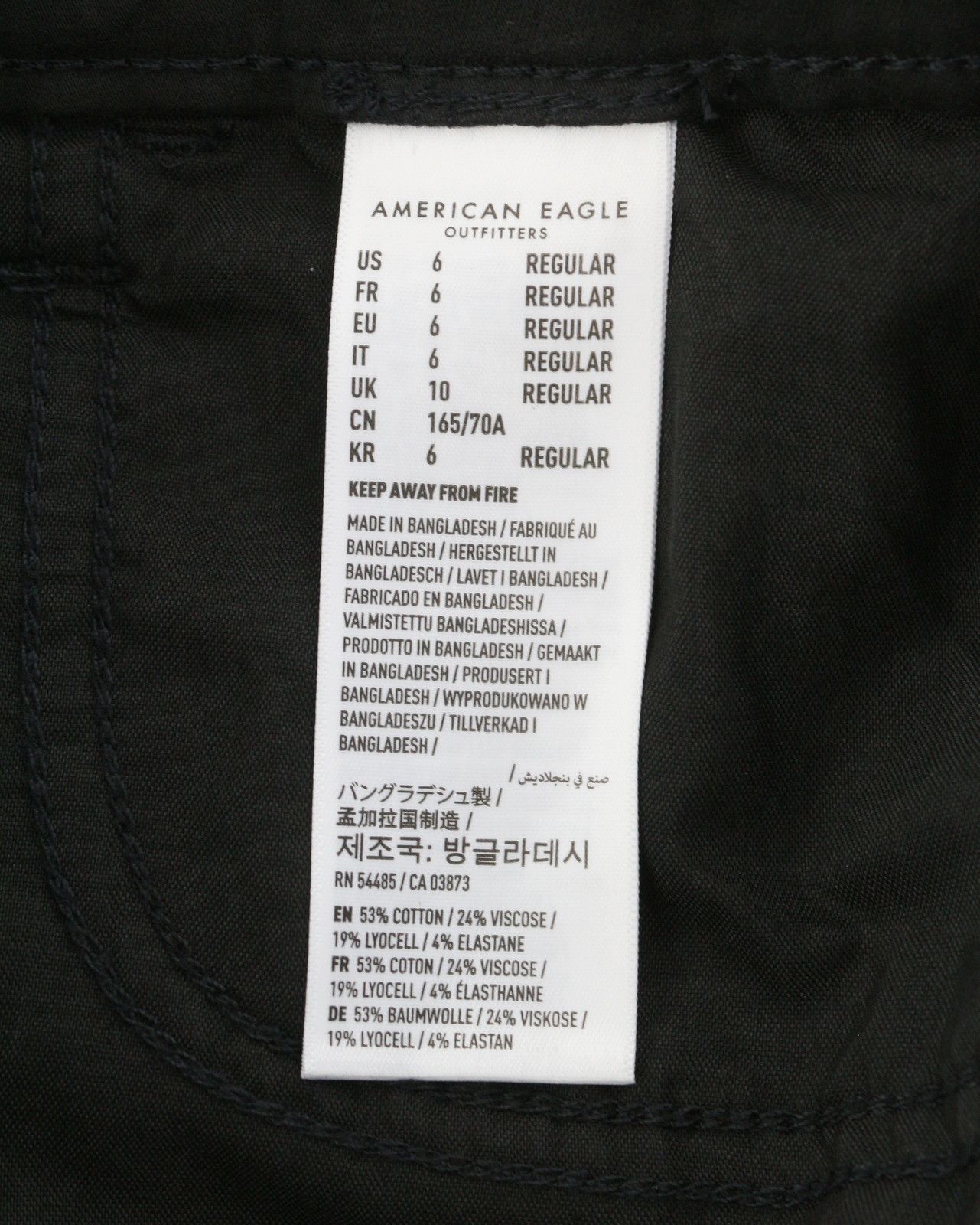 American Eagle Outfitters HI-RISE JEGGING W28 Stretch Pants 89001 Size 28" / US 6 / IT 42 - 8 Thumbnail