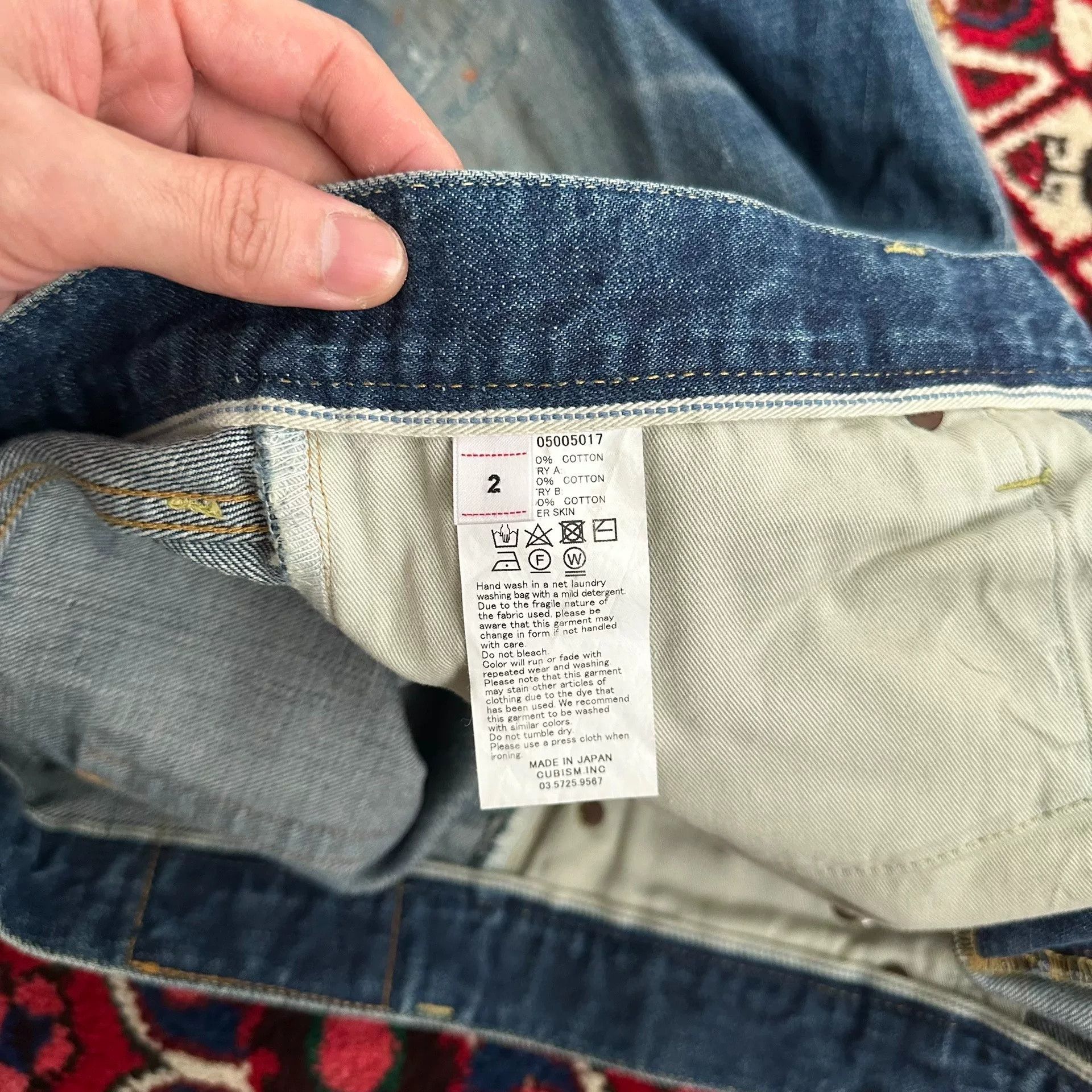 Visvim VISVIM 22ss JOURNEYMAN D27 Jeans Size US 26 / EU 42 - 8 Thumbnail
