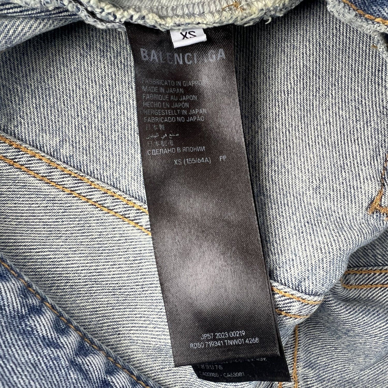 Balenciaga Balenciaga Blue Baggy Jeans Size US 30 / EU 46 - 6 Thumbnail