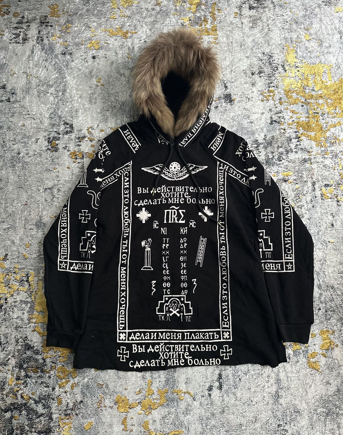 Japanese Brand × Vintage UNKNOWN BRAND DISTRESSED FUR HOODIE ANCIENT SYMBOL LGB STYLE Size US M / EU 48-50 / 2 - 1 Thumbnail