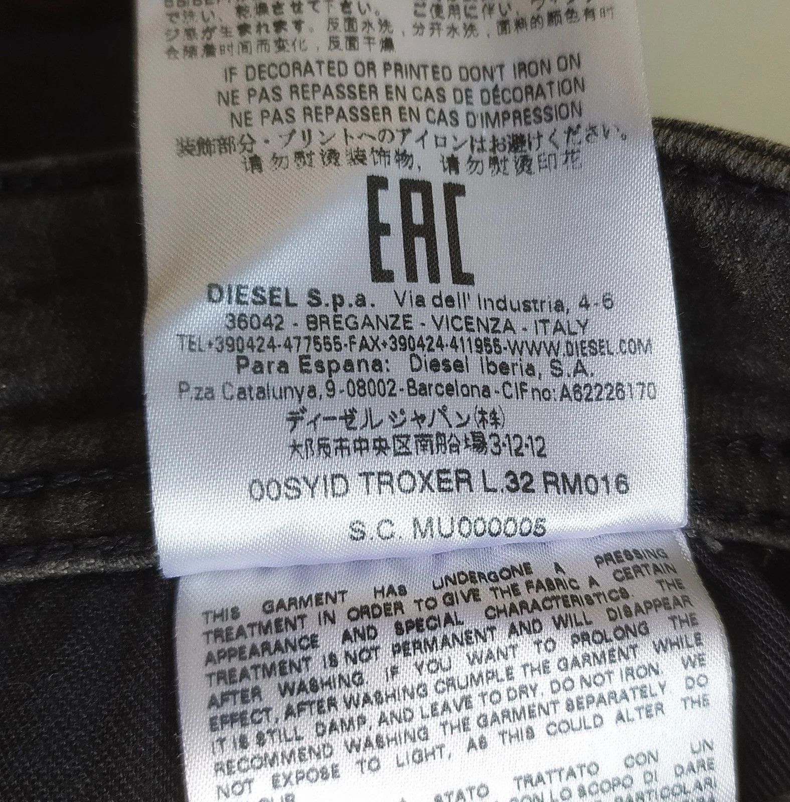 Diesel Diesel TROXER L.32 MENS JEANS SLTP/9988 Size US 34 / EU 50 - 10 Thumbnail