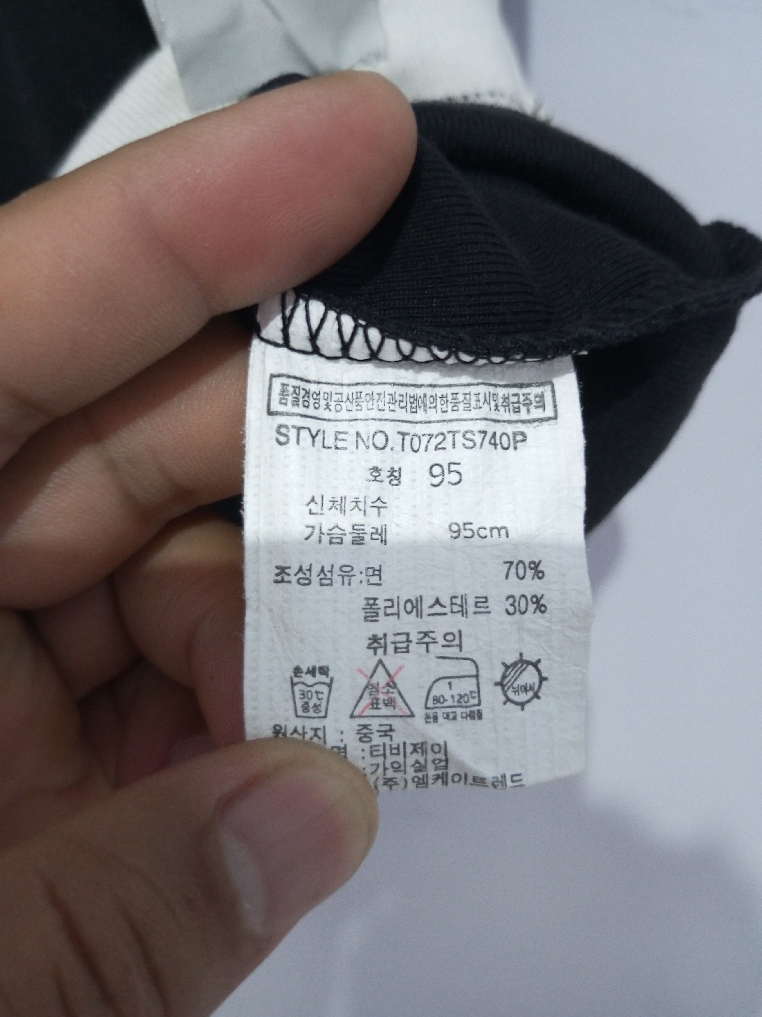 Tbj nearby double layer distressed polo shirt