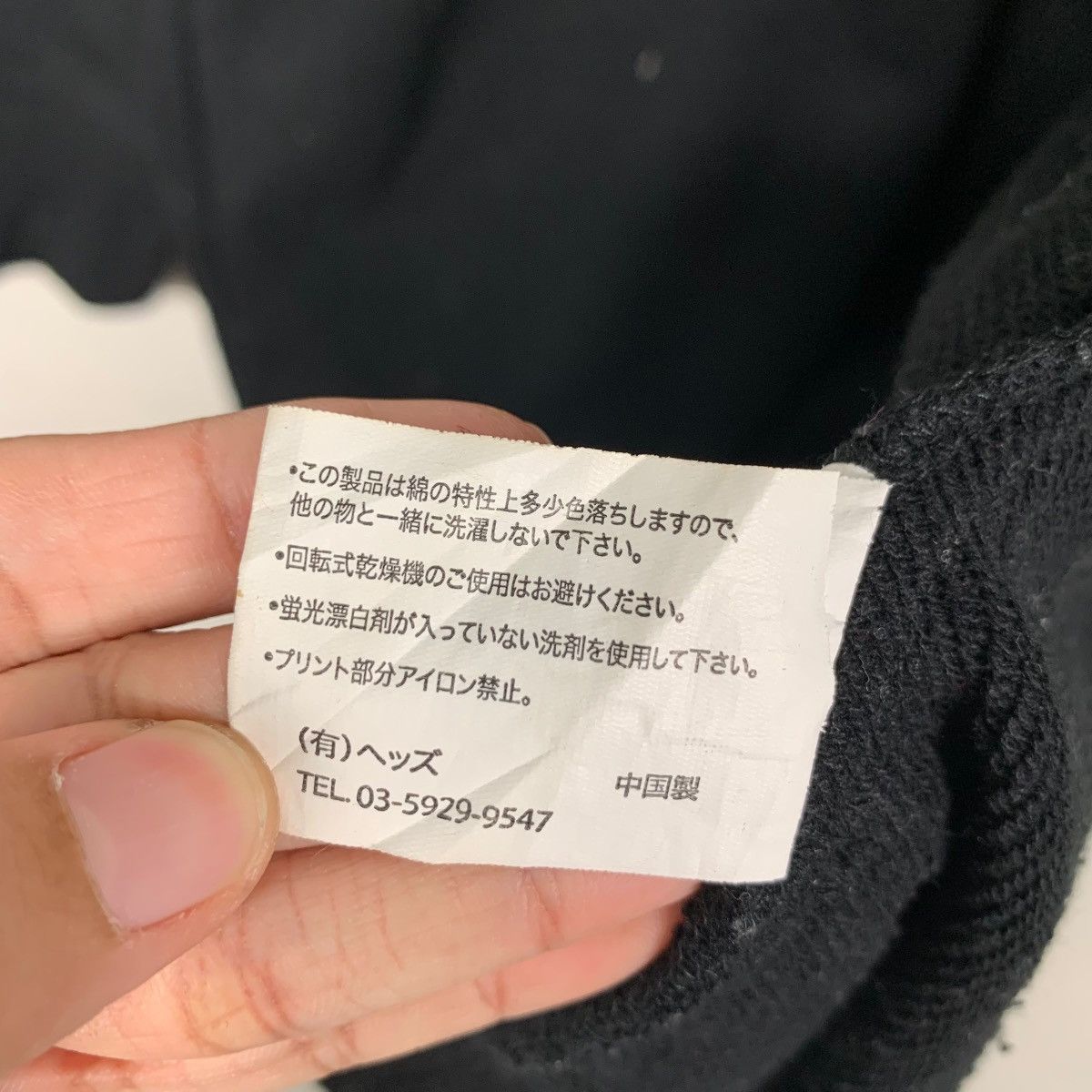 Japanese Brand LISTEN FLAVOUR Mandarin Zipper Hoodies Big Logo #1774-C78 Size US L / EU 52-54 / 3 - 21 Thumbnail