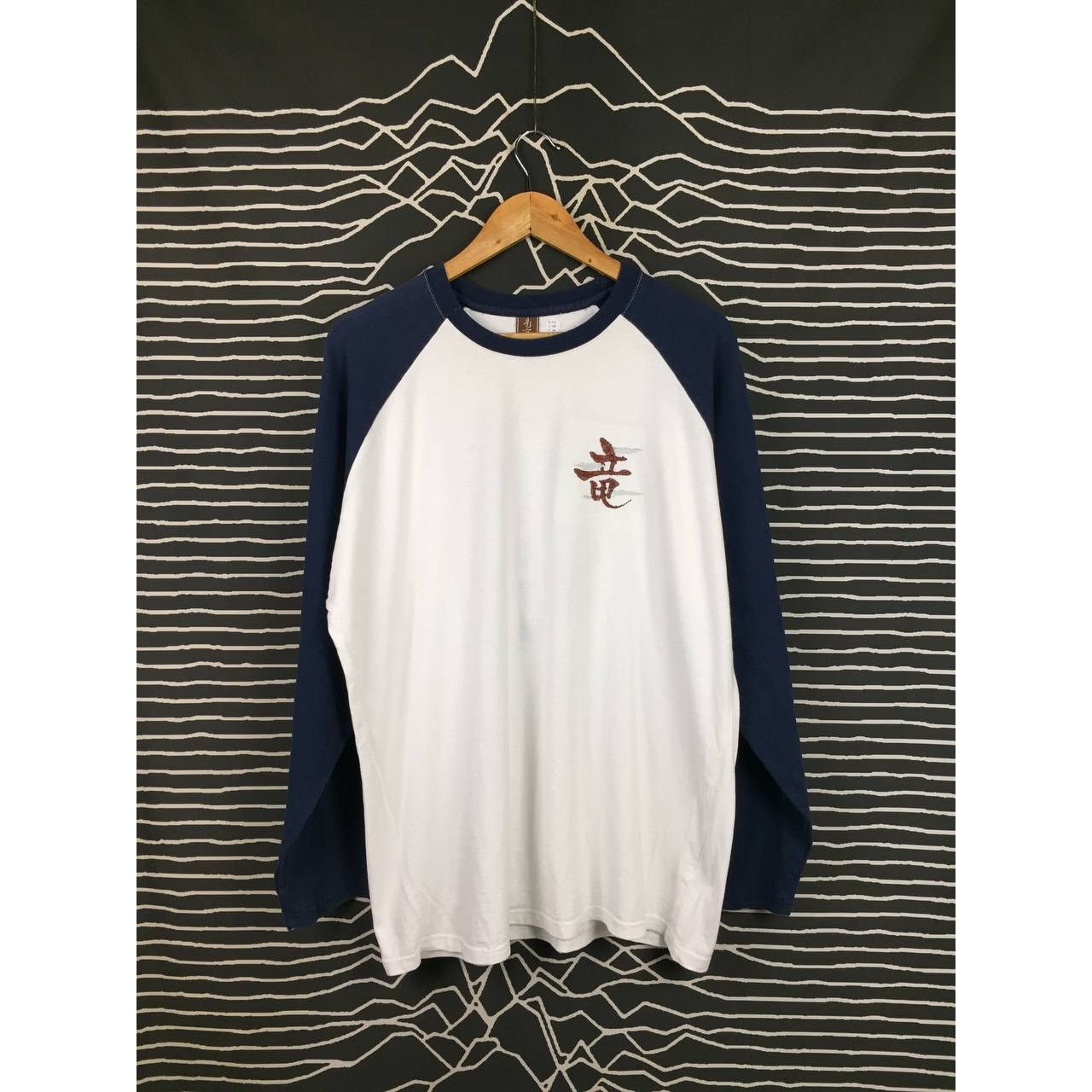 Japanese Brand Vtg Studio Hiro Dragon Embroidery Long Sleeve Sukajan Tee Size US XL / EU 56 / 4 - 5 Thumbnail